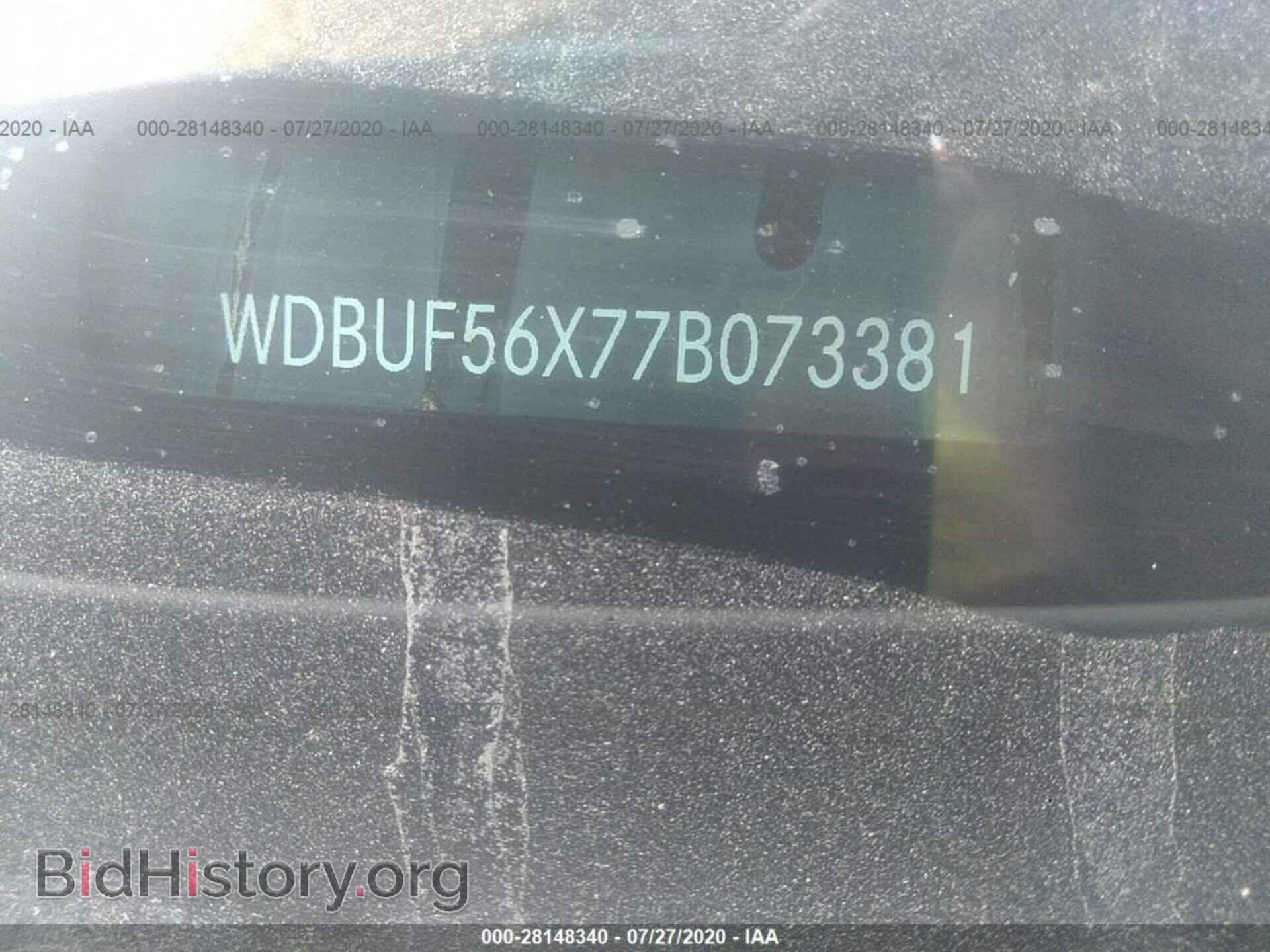 2007 MERCEDES-BENZ E-CLASS - VIN: WDBUF56X77B073381 - Фото 9