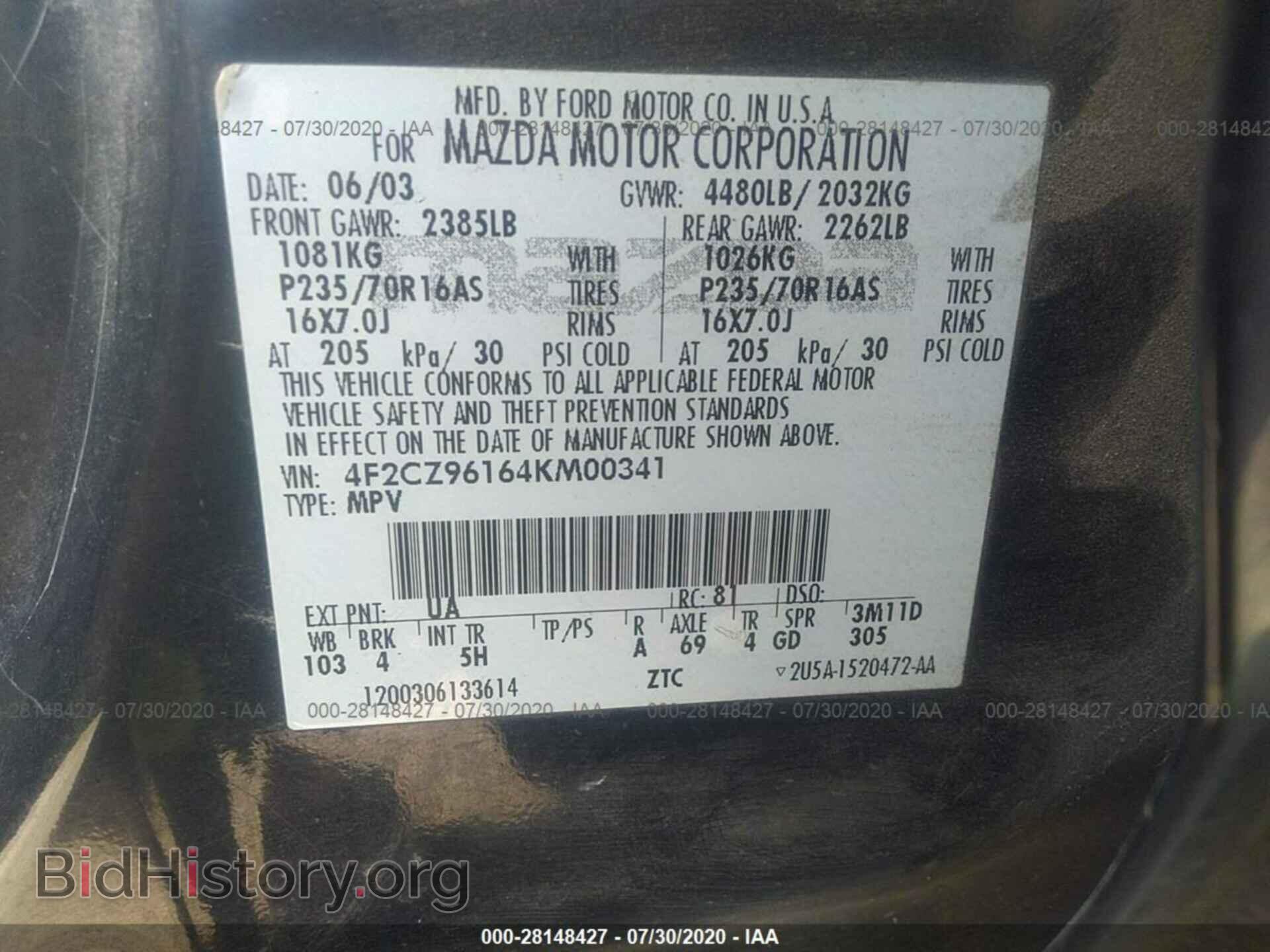 2004 MAZDA TRIBUTE - VIN: 4F2CZ96164KM00341 - Фото 9