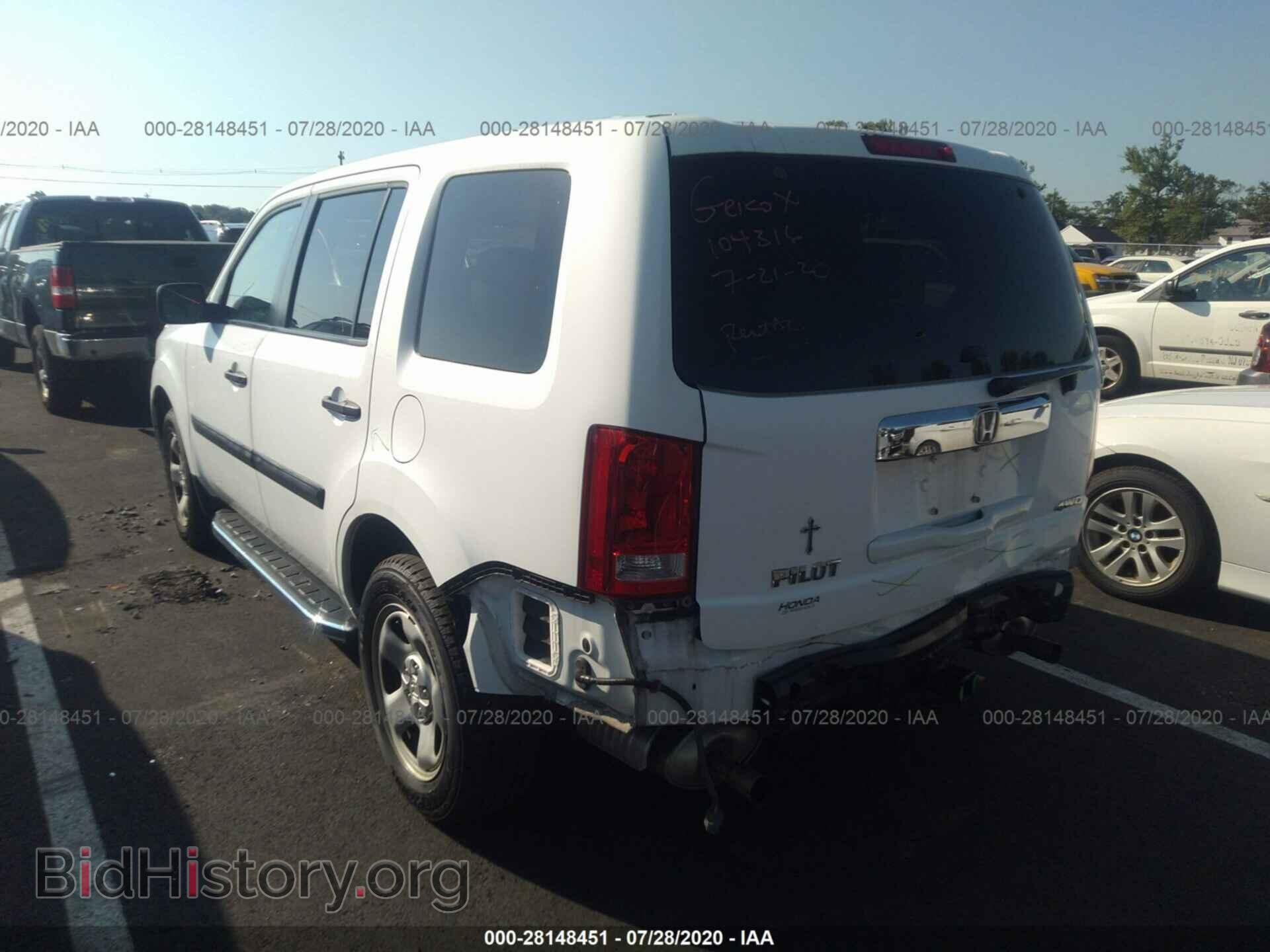 2015 HONDA PILOT - VIN: 5FNYF4H27FB045865 - Фото 3