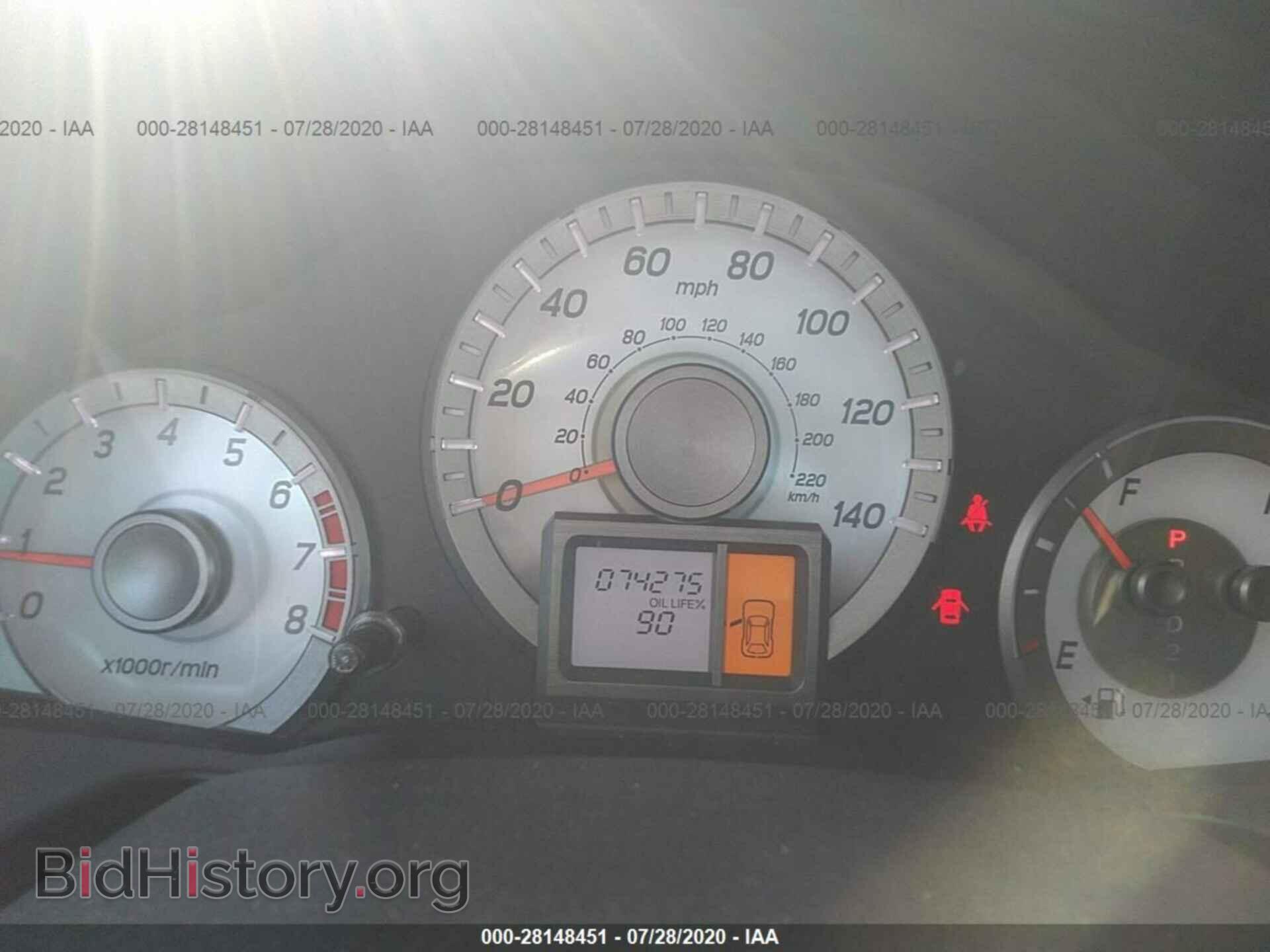 2015 HONDA PILOT - VIN: 5FNYF4H27FB045865 - Фото 7