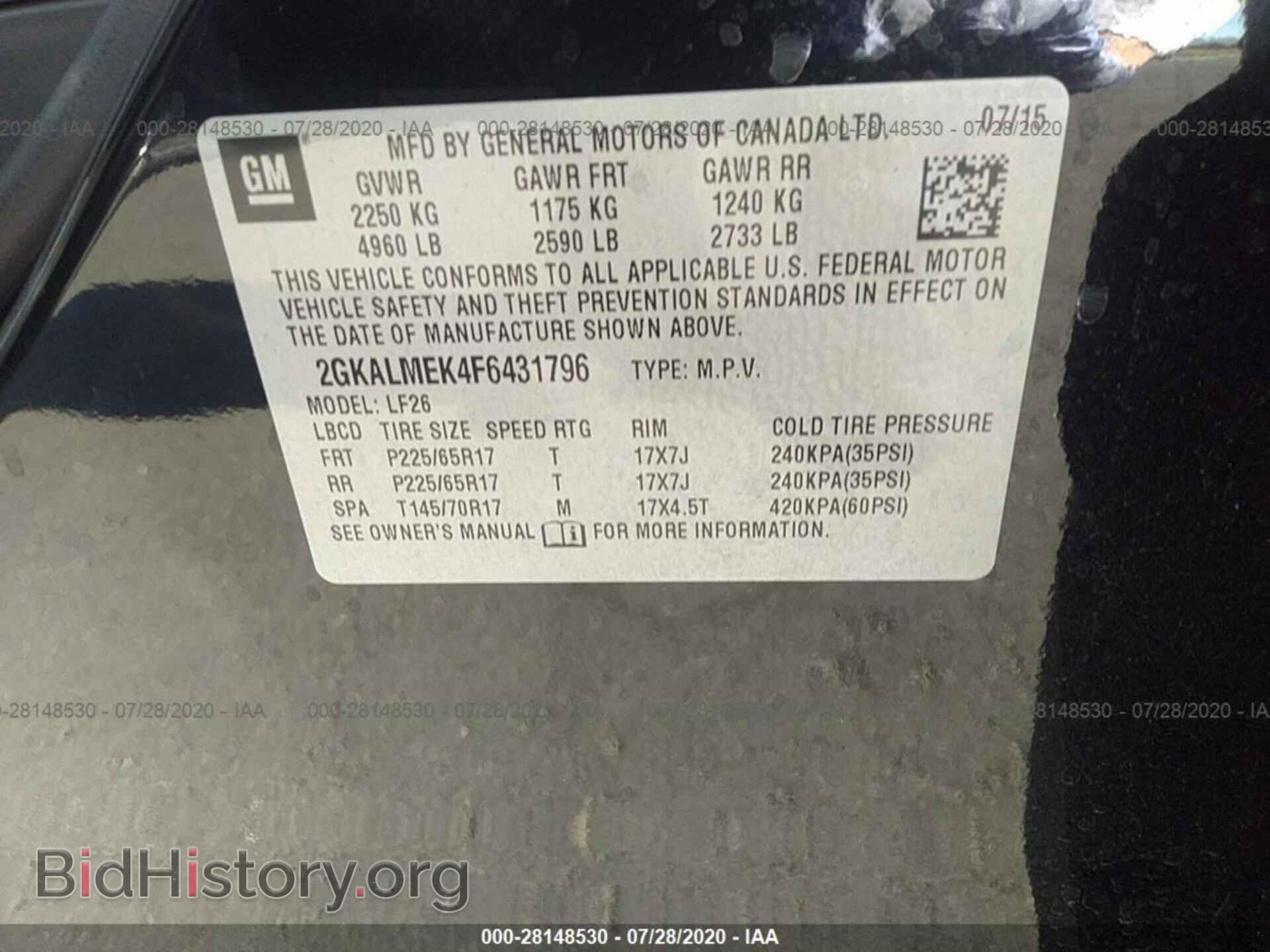 2015 GMC TERRAIN - VIN: 2GKALMEK4F6431796 - Фото 9