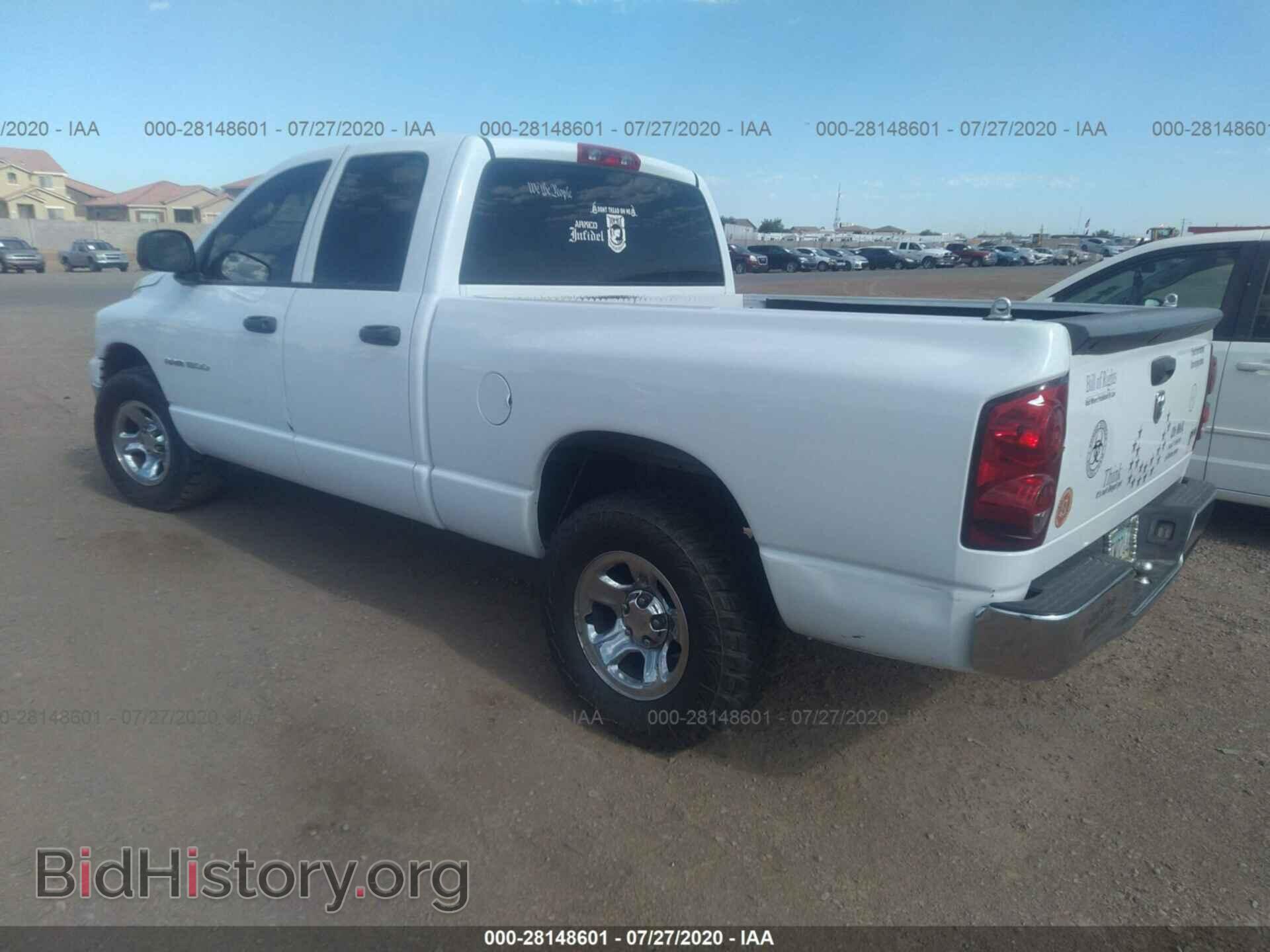 2007 DODGE RAM 1500 - VIN: 1D7HA18N27S259888 - Фото 3