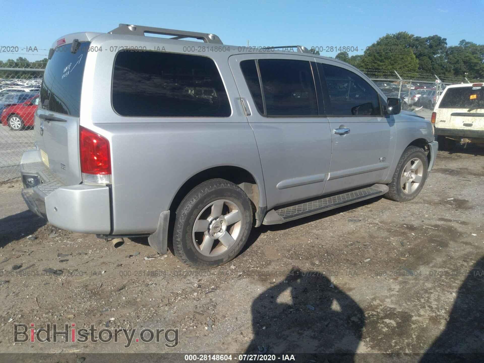 2007 NISSAN ARMADA - VIN: 5N1AA08A37N716432 - Фото 4