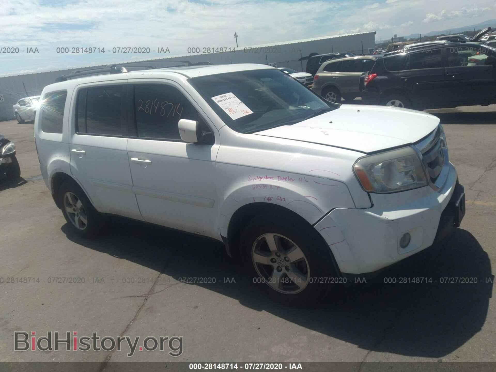 Фотография 5FNYF3H58BB004708 - HONDA PILOT 2011