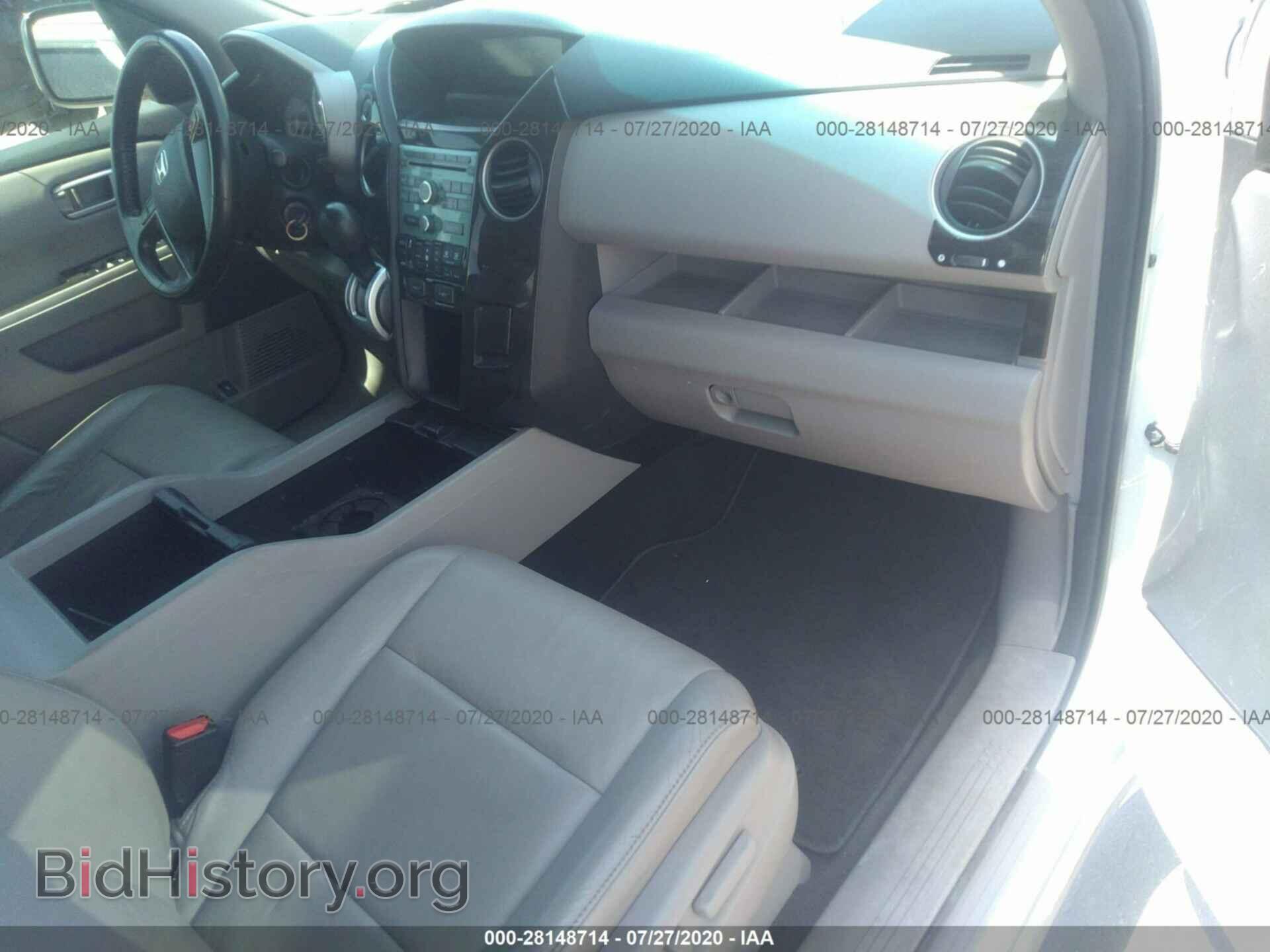 2011 HONDA PILOT - VIN: 5FNYF3H58BB004708 - Фото 5
