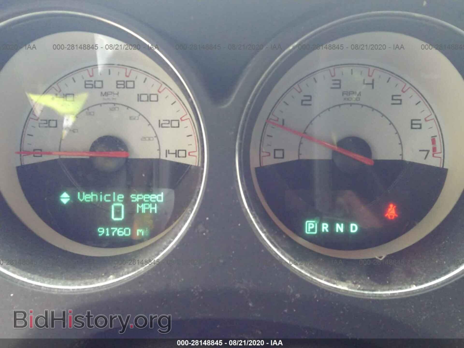 2014 DODGE CHALLENGER - VIN: 2C3CDYAG4EH267080 - Фото 7