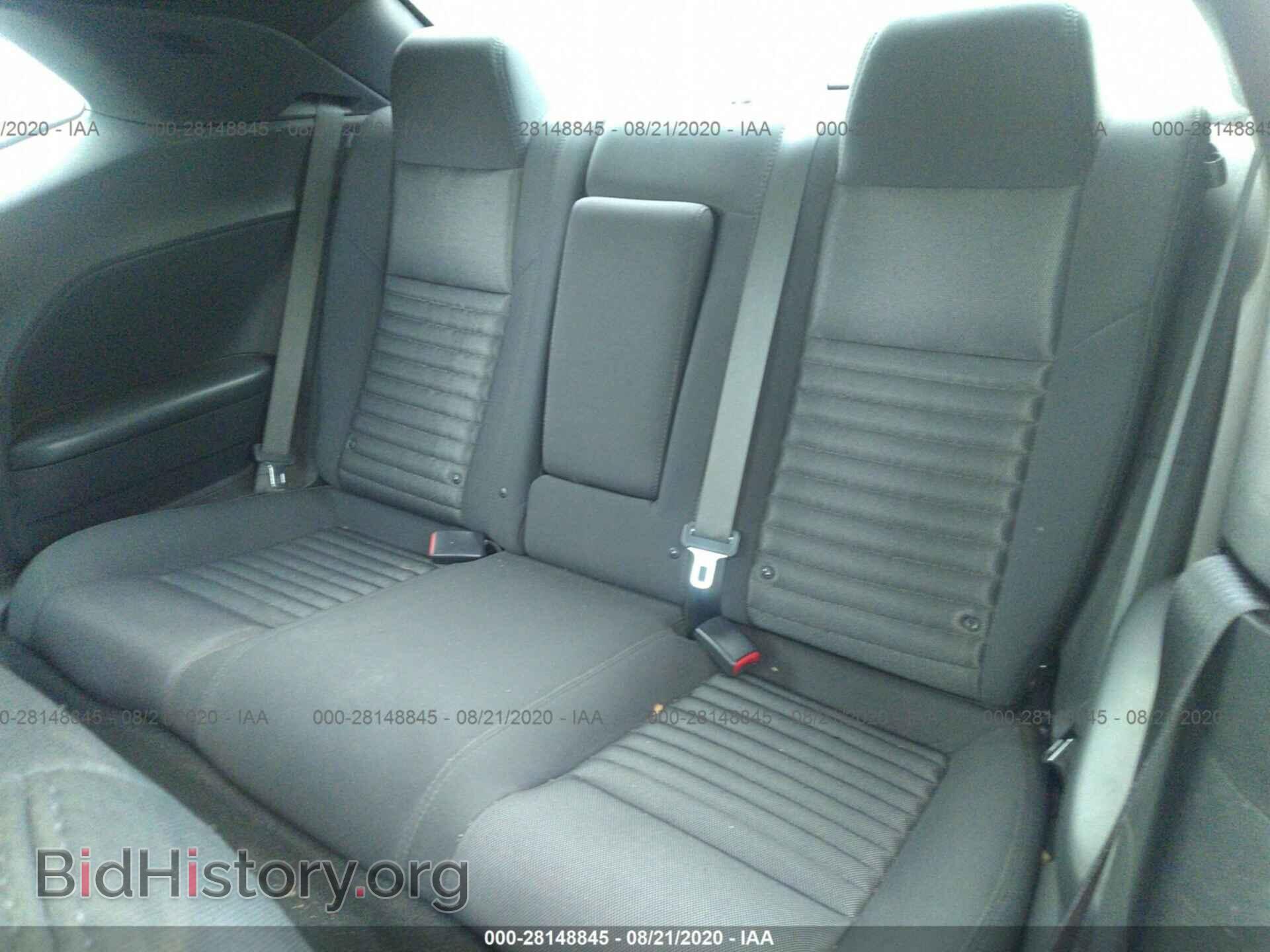 2014 DODGE CHALLENGER - VIN: 2C3CDYAG4EH267080 - Фото 8
