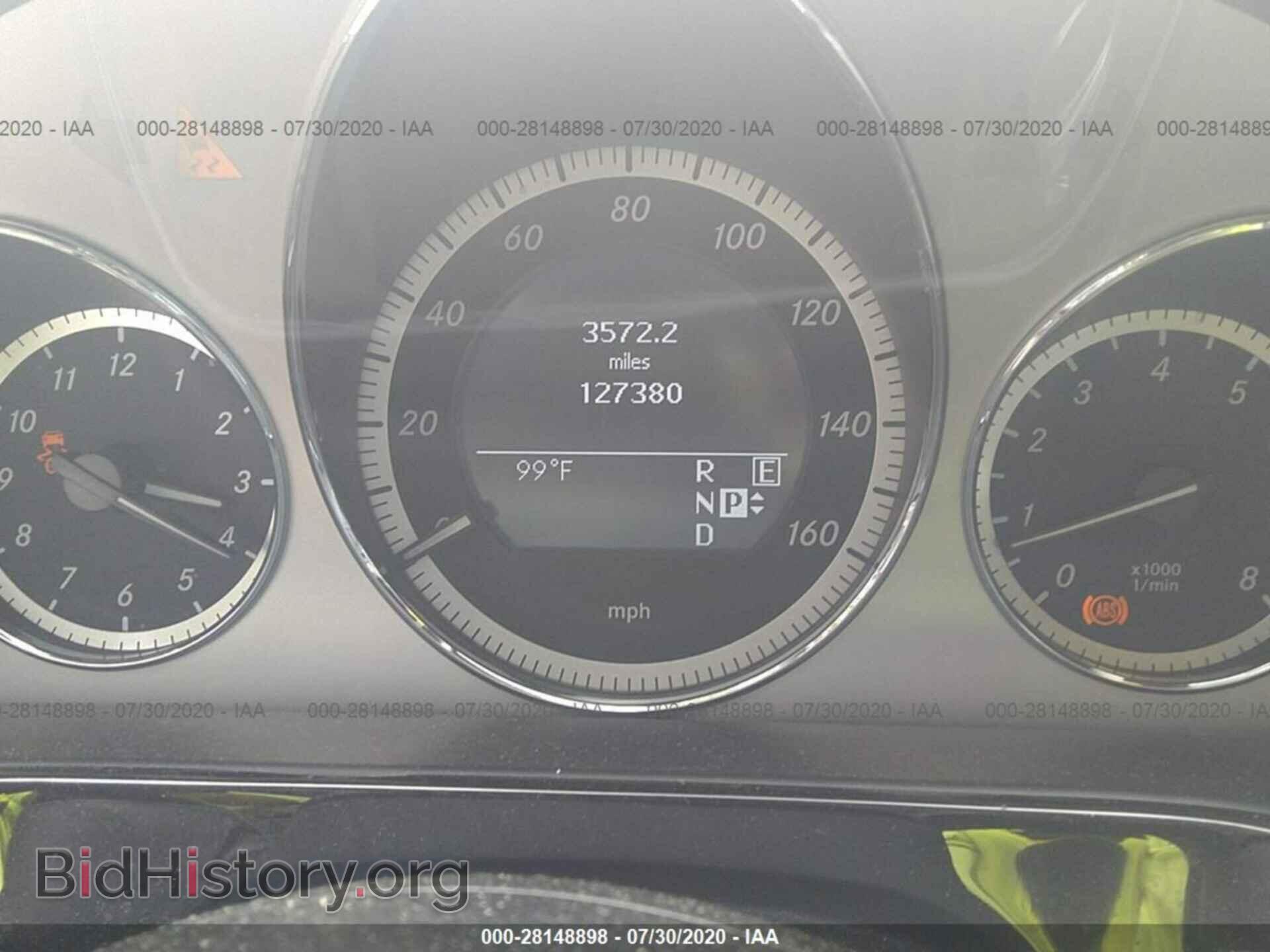 2011 MERCEDES-BENZ E-CLASS - VIN: WDDHF5GB5BA263366 - Фото 7