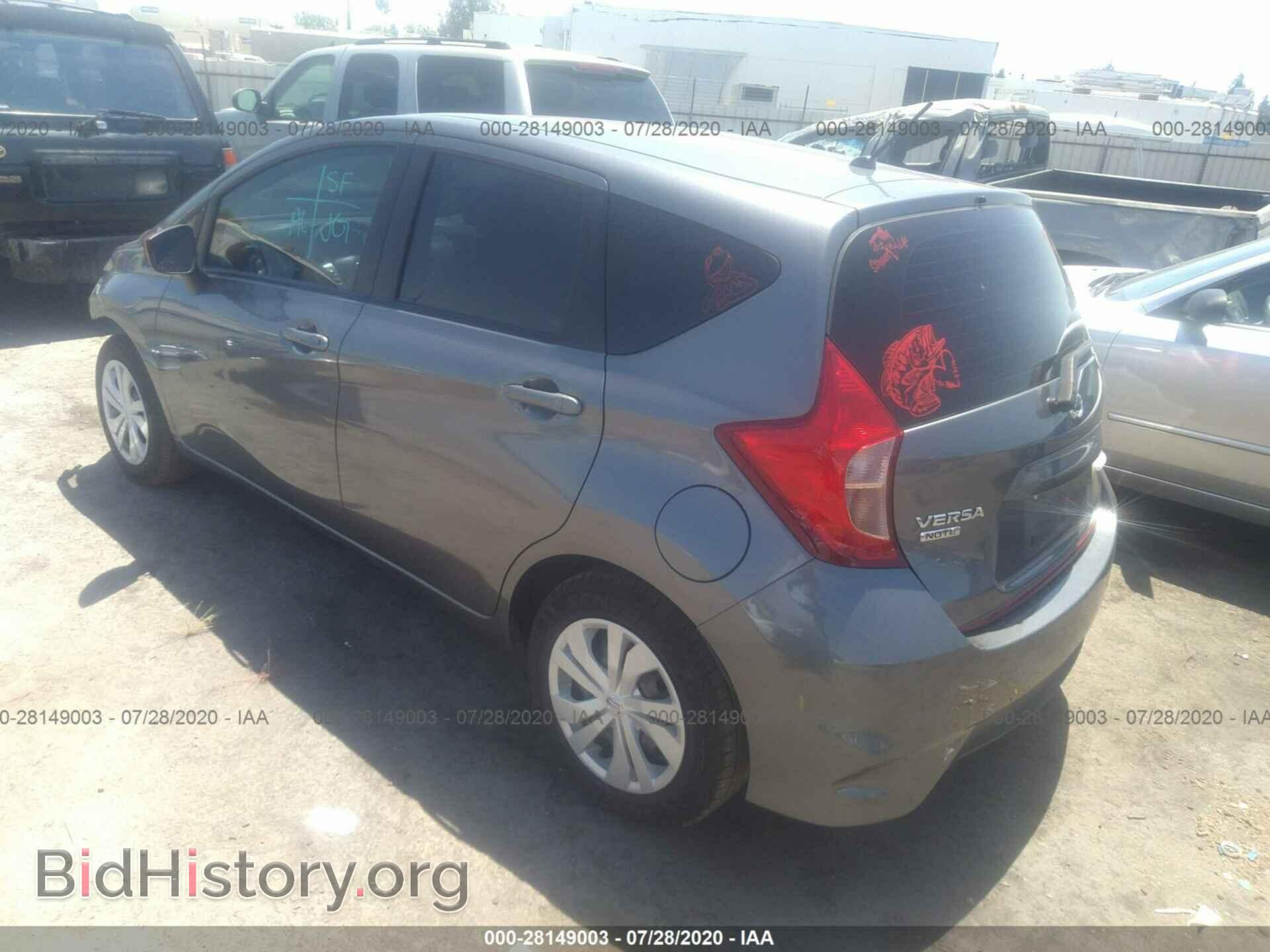 2017 NISSAN VERSA NOTE - VIN: 3N1CE2CP5HL367948 - Photo 3