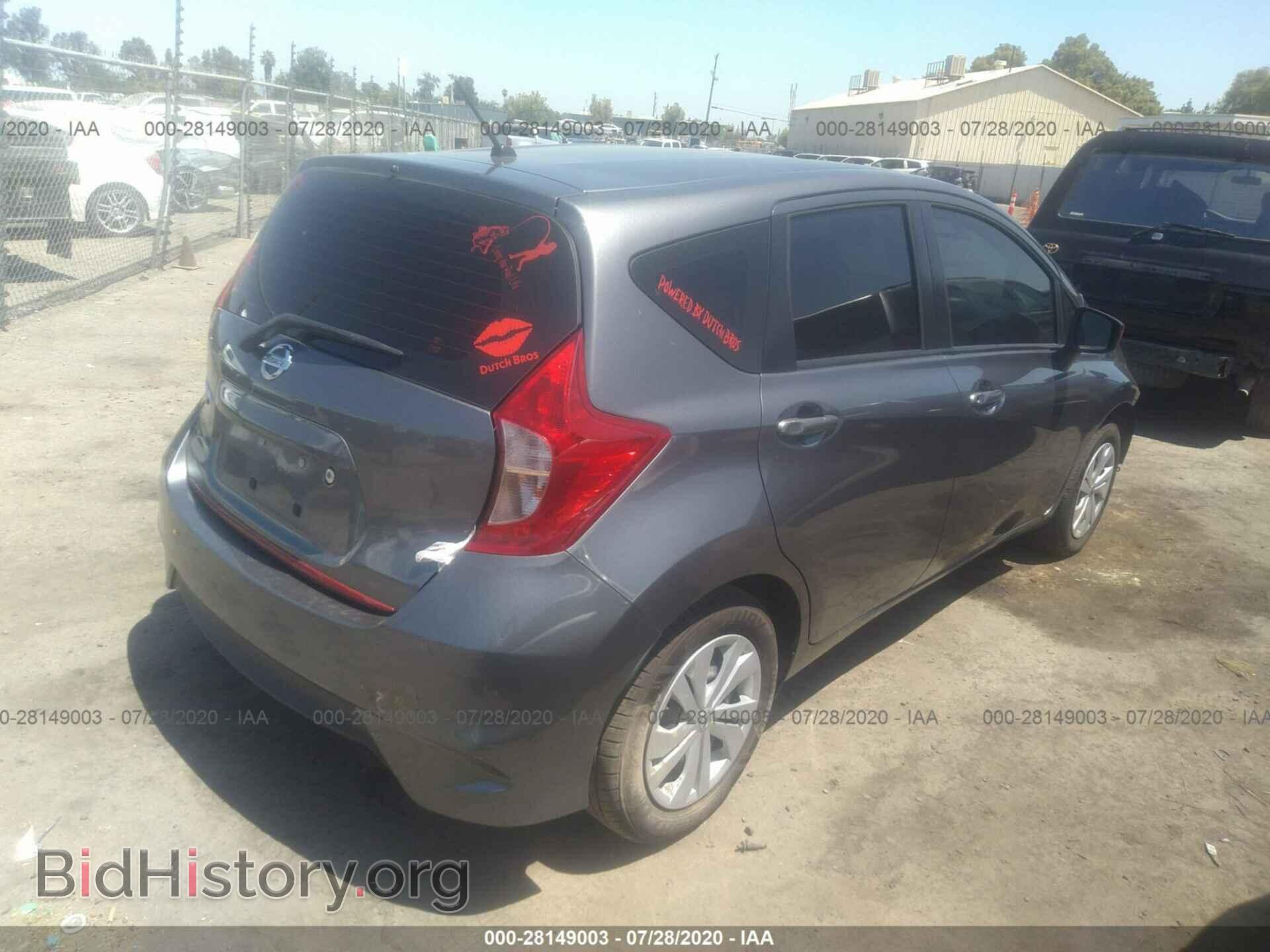2017 NISSAN VERSA NOTE - VIN: 3N1CE2CP5HL367948 - Photo 4