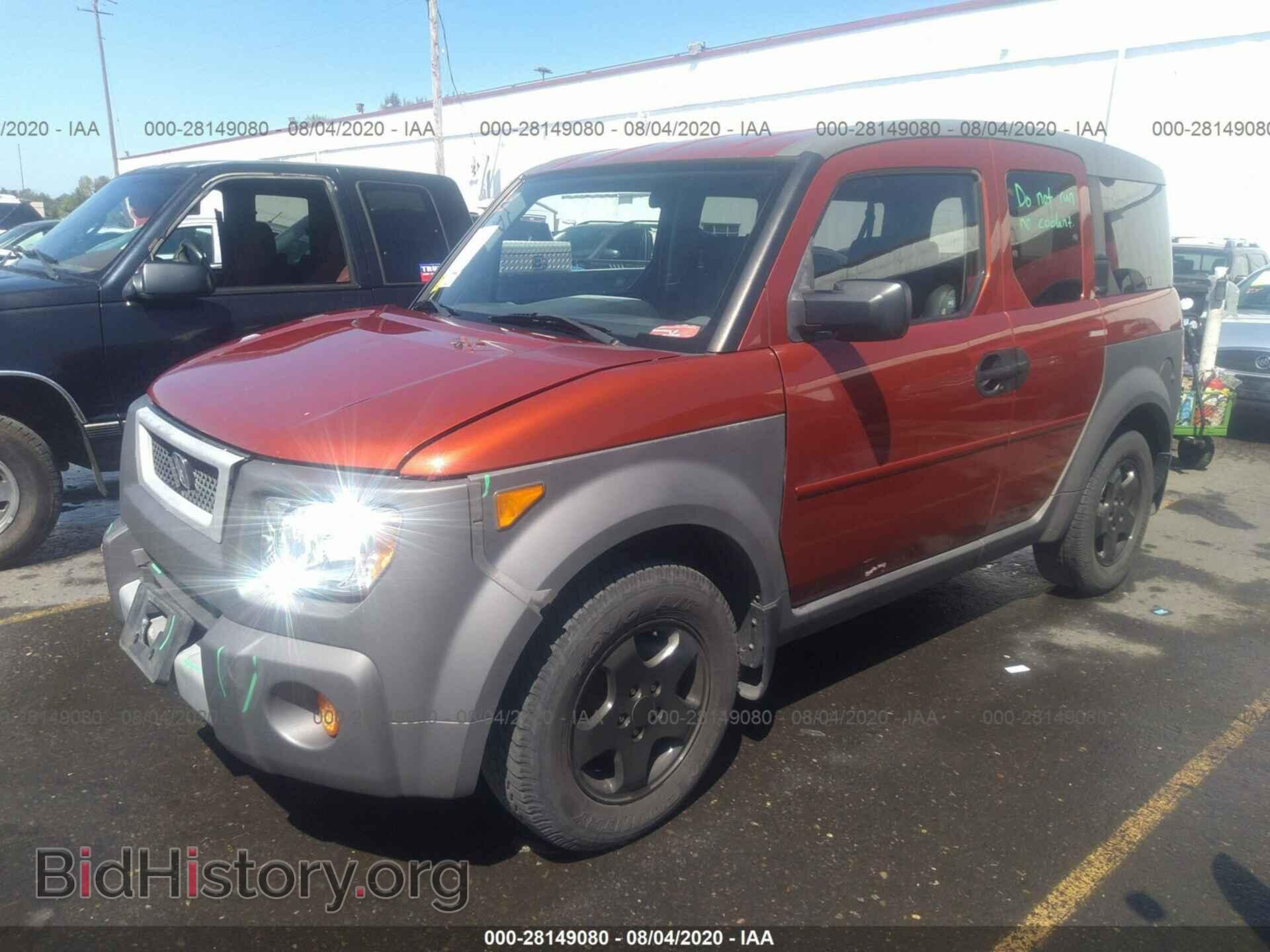 2004 HONDA ELEMENT - VIN: 5J6YH17624L003721 - Photo 2