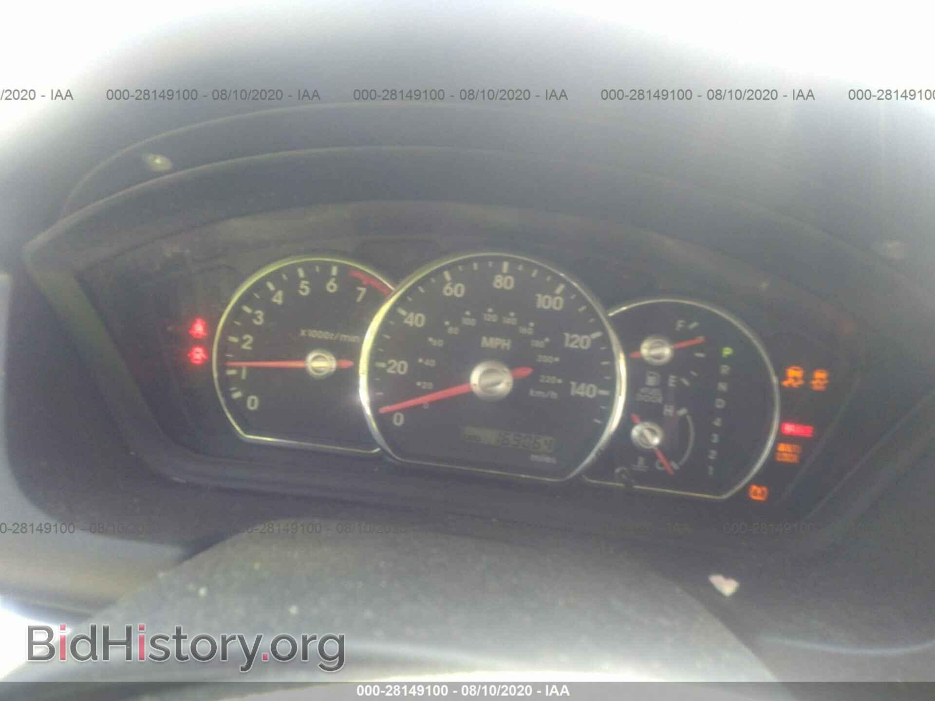 2010 MITSUBISHI GALANT - VIN: 4A32B2FF1AE011892 - Фото 7