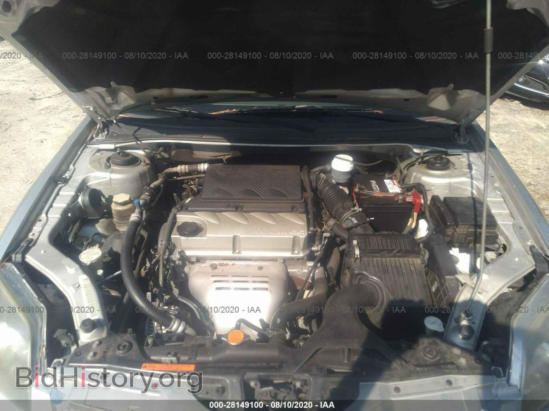 2010 MITSUBISHI GALANT - VIN: 4A32B2FF1AE011892 - Фото 10