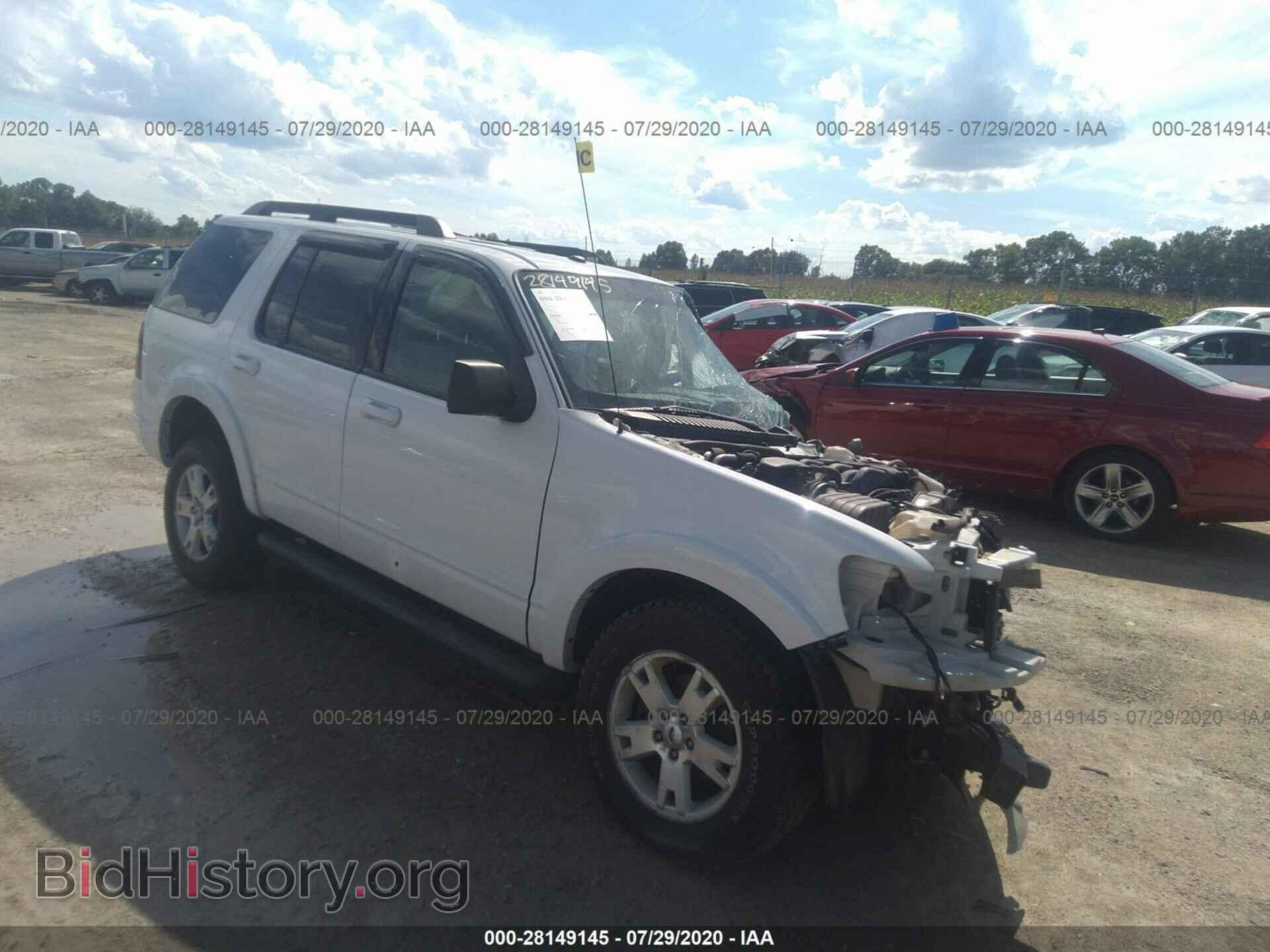 Photo 1FMEU7DE7AUB13846 - FORD EXPLORER 2010