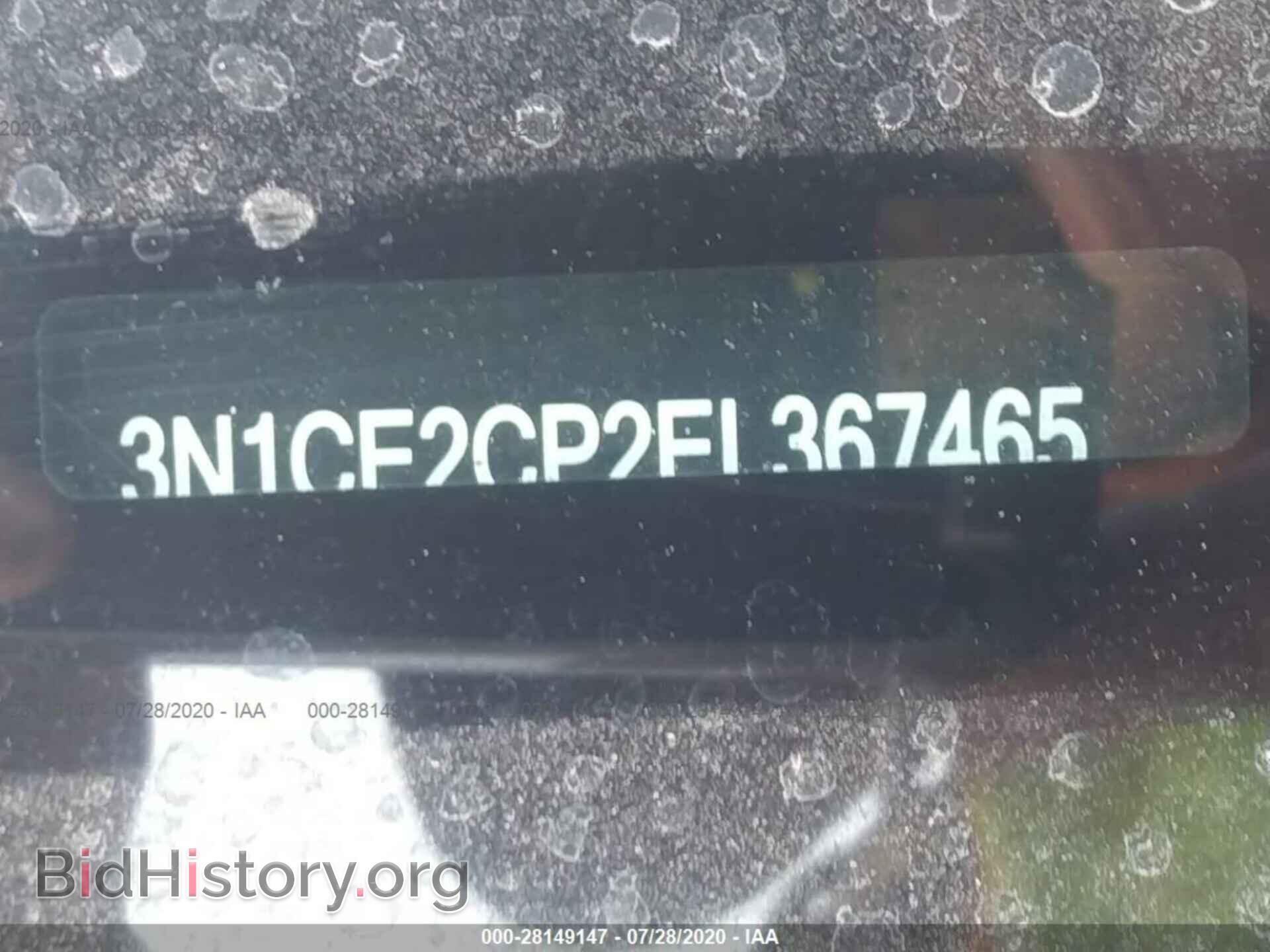 2014 NISSAN VERSA NOTE - VIN: 3N1CE2CP2EL367465 - Фото 9