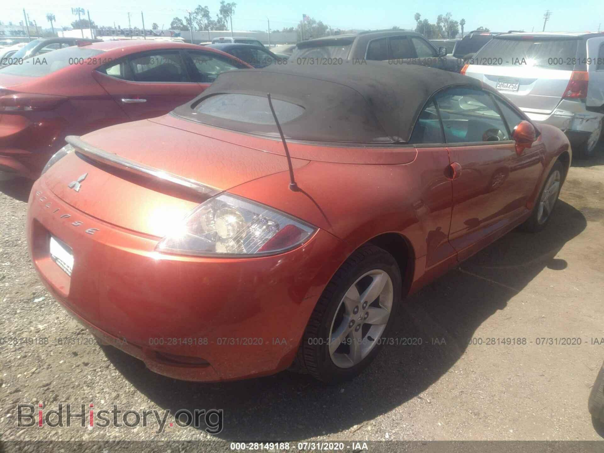 2007 MITSUBISHI ECLIPSE - VIN: 4A3AL25F17E048735 - Фото 4