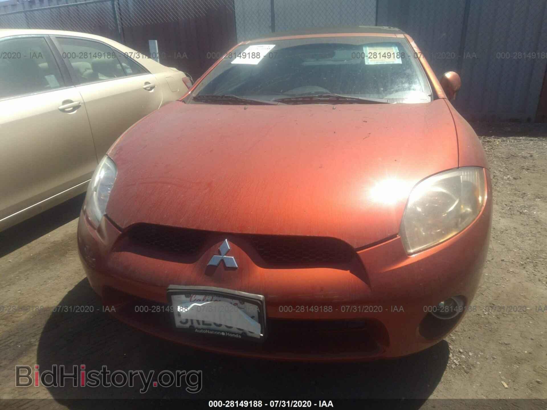2007 MITSUBISHI ECLIPSE - VIN: 4A3AL25F17E048735 - Фото 6
