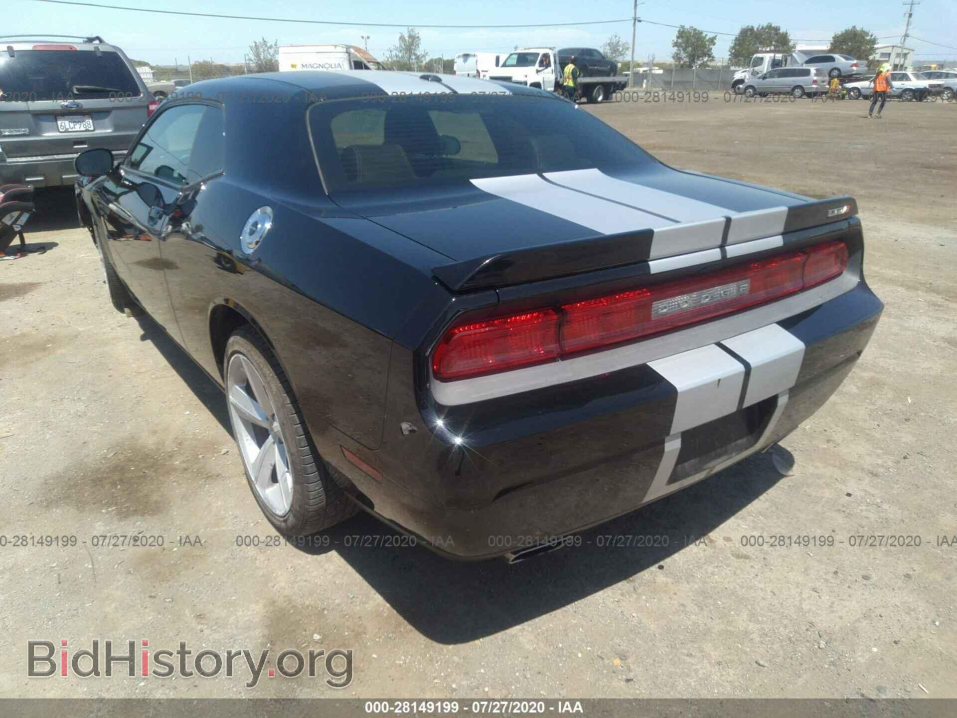 2012 DODGE CHALLENGER - VIN: 2C3CDYCJ4CH181113 - Photo 3