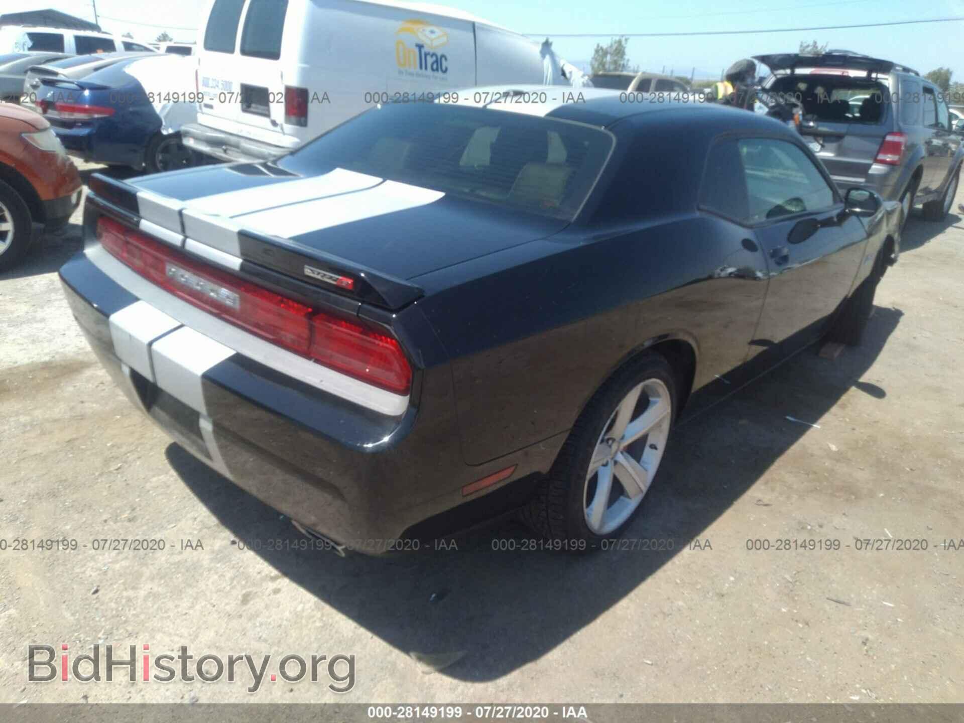 2012 DODGE CHALLENGER - VIN: 2C3CDYCJ4CH181113 - Photo 4