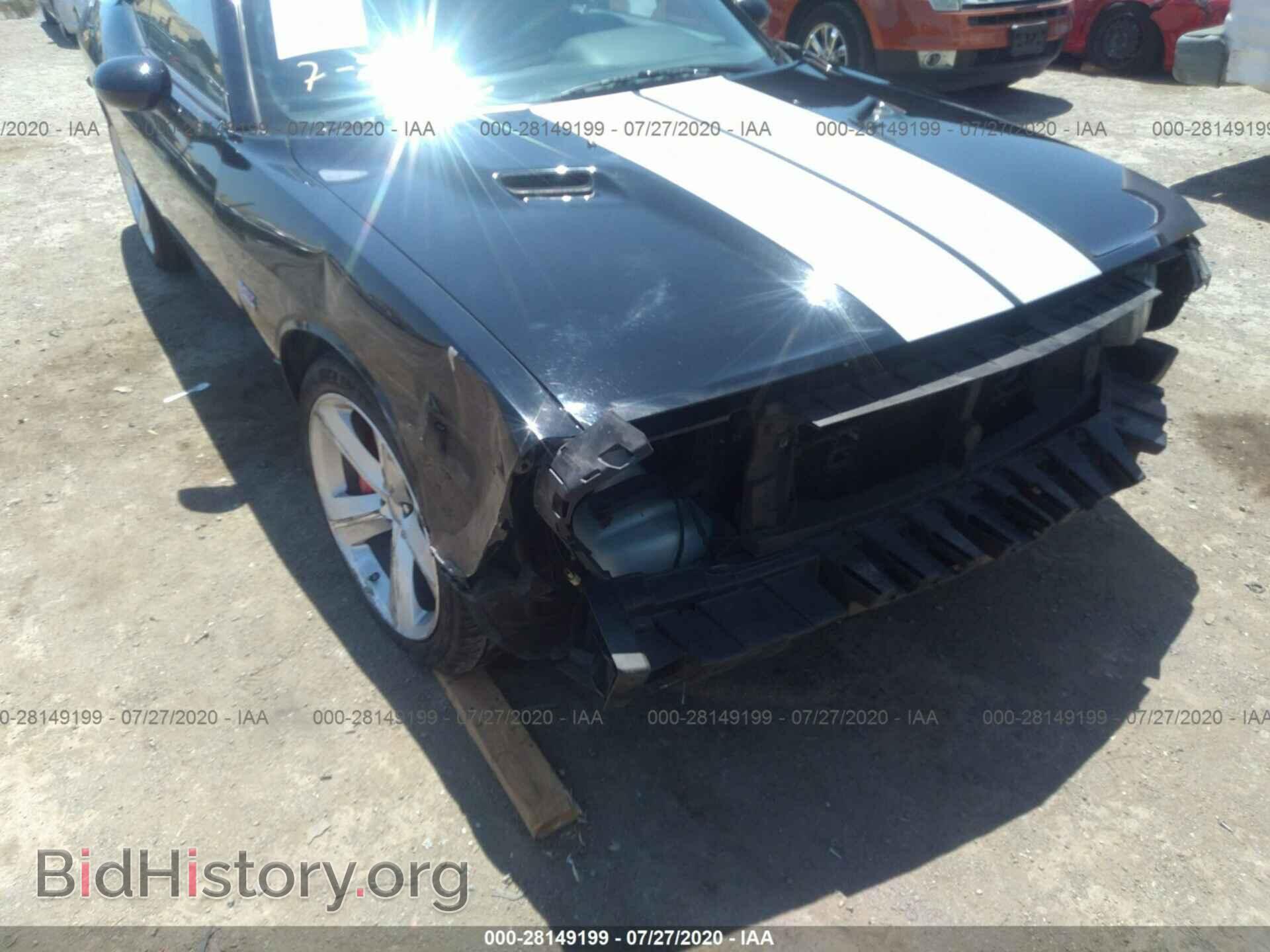 2012 DODGE CHALLENGER - VIN: 2C3CDYCJ4CH181113 - Photo 6