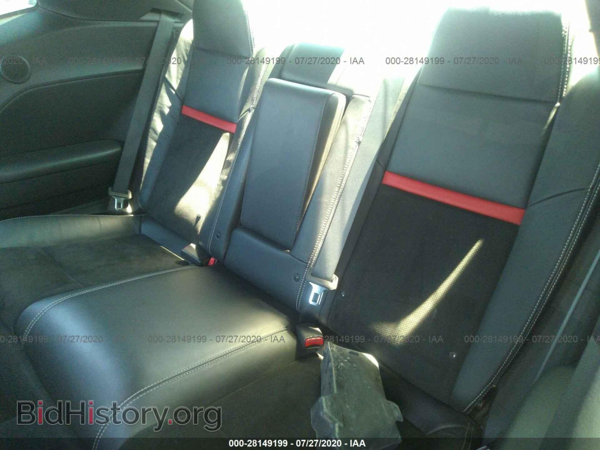 2012 DODGE CHALLENGER - VIN: 2C3CDYCJ4CH181113 - Photo 8