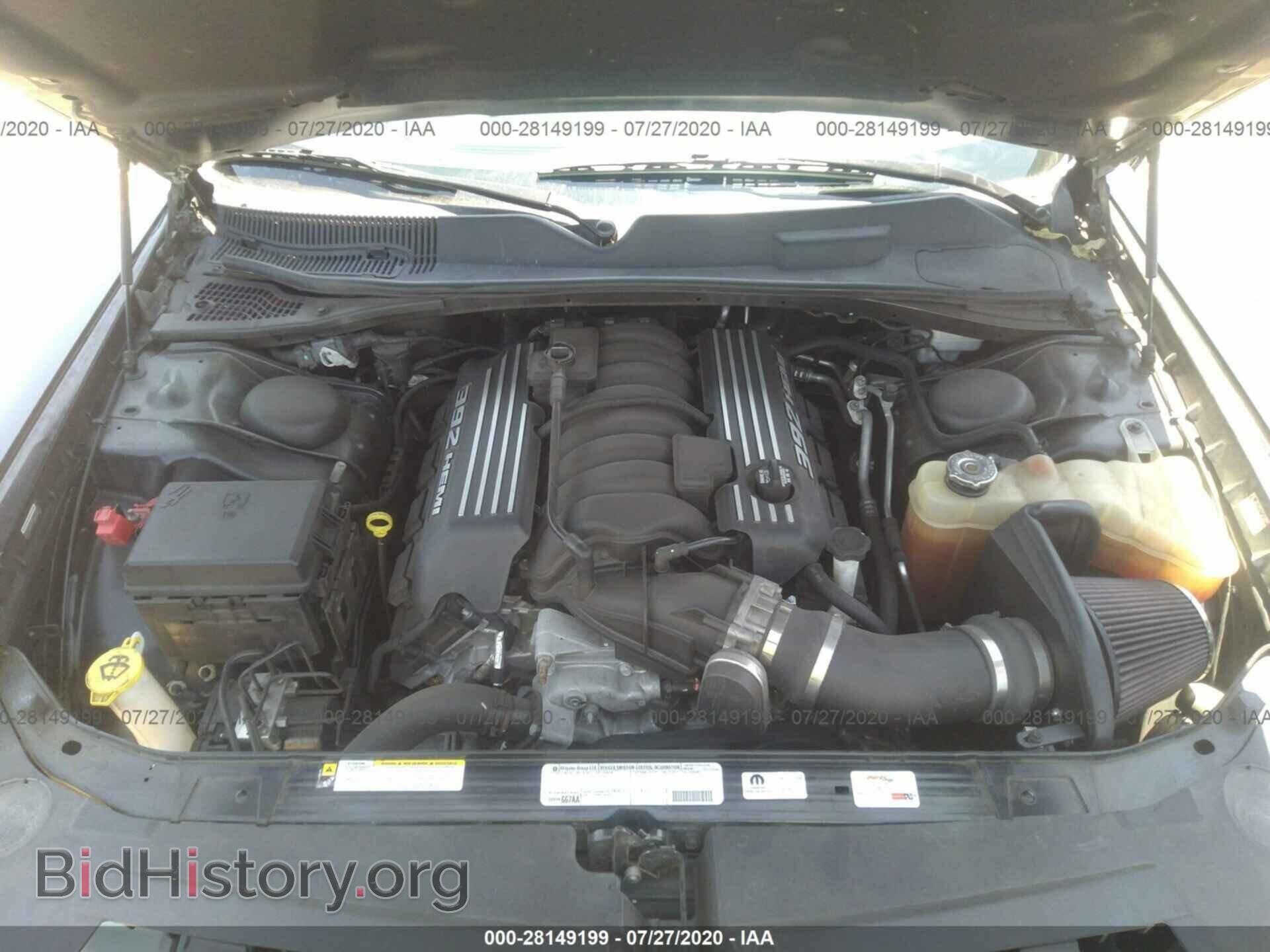 2012 DODGE CHALLENGER - VIN: 2C3CDYCJ4CH181113 - Photo 10