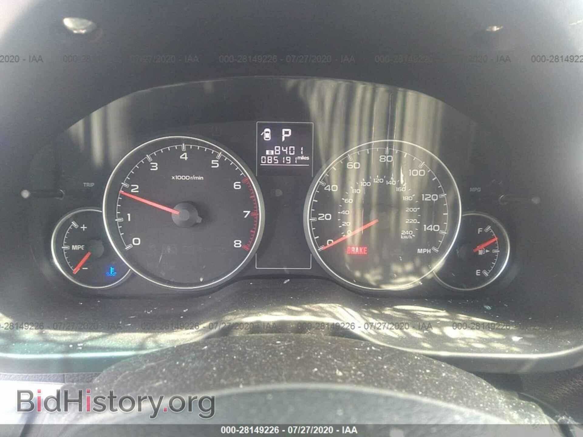 2013 SUBARU OUTBACK - VIN: 4S4BRBAC5D3246402 - Фото 7