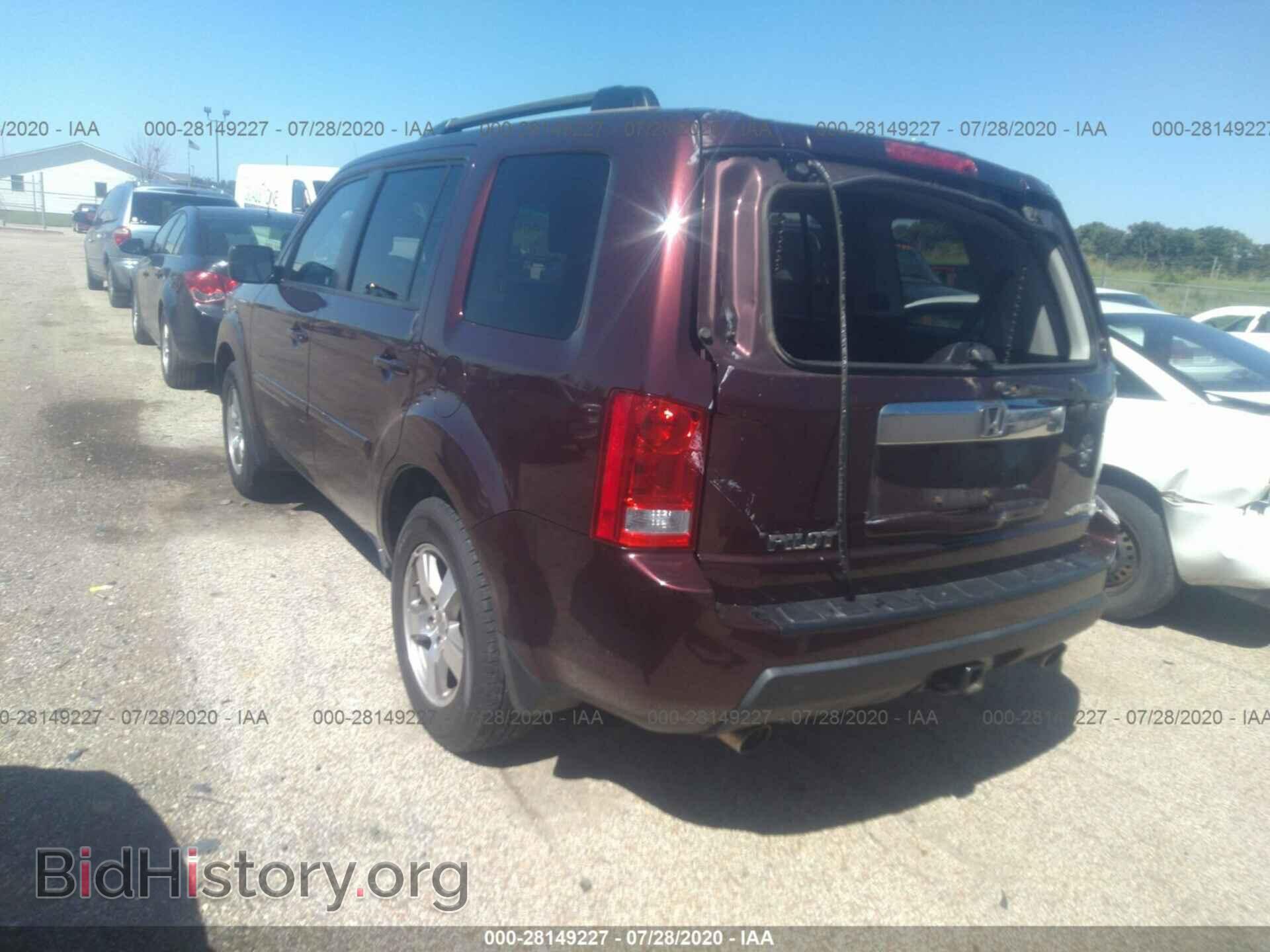 2011 HONDA PILOT - VIN: 5FNYF4H57BB080135 - Фото 3