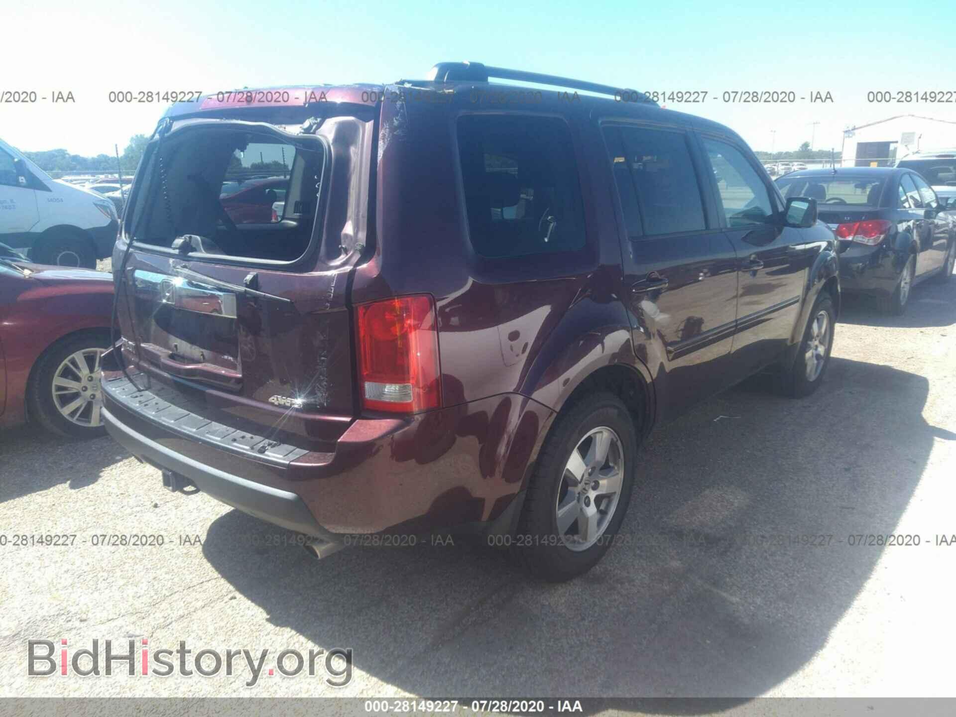 2011 HONDA PILOT - VIN: 5FNYF4H57BB080135 - Фото 4
