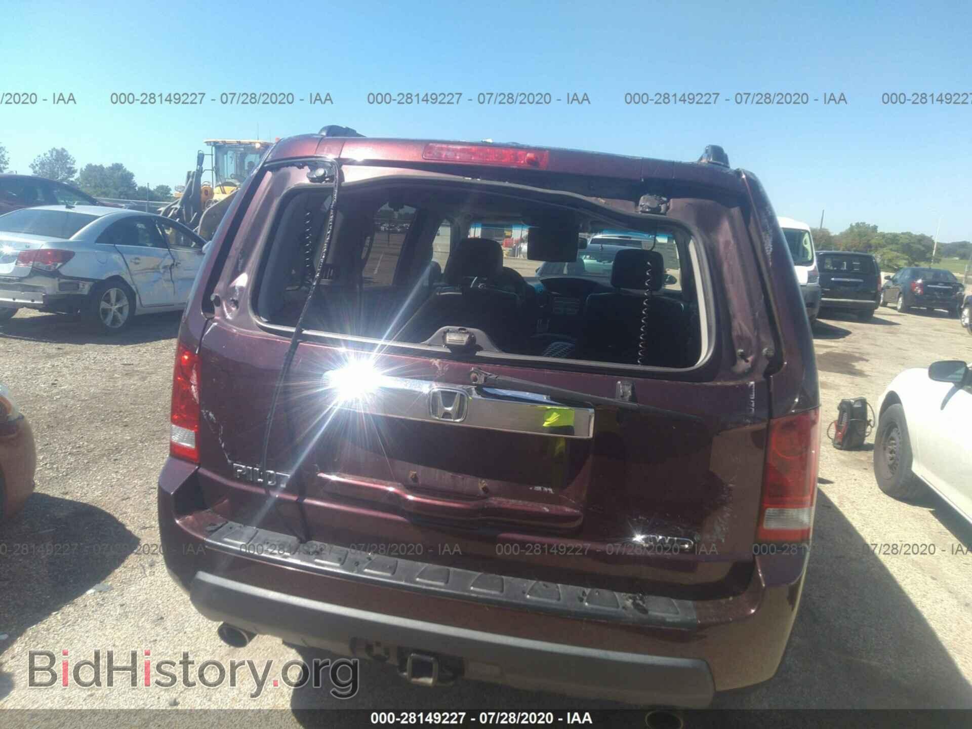 2011 HONDA PILOT - VIN: 5FNYF4H57BB080135 - Фото 6