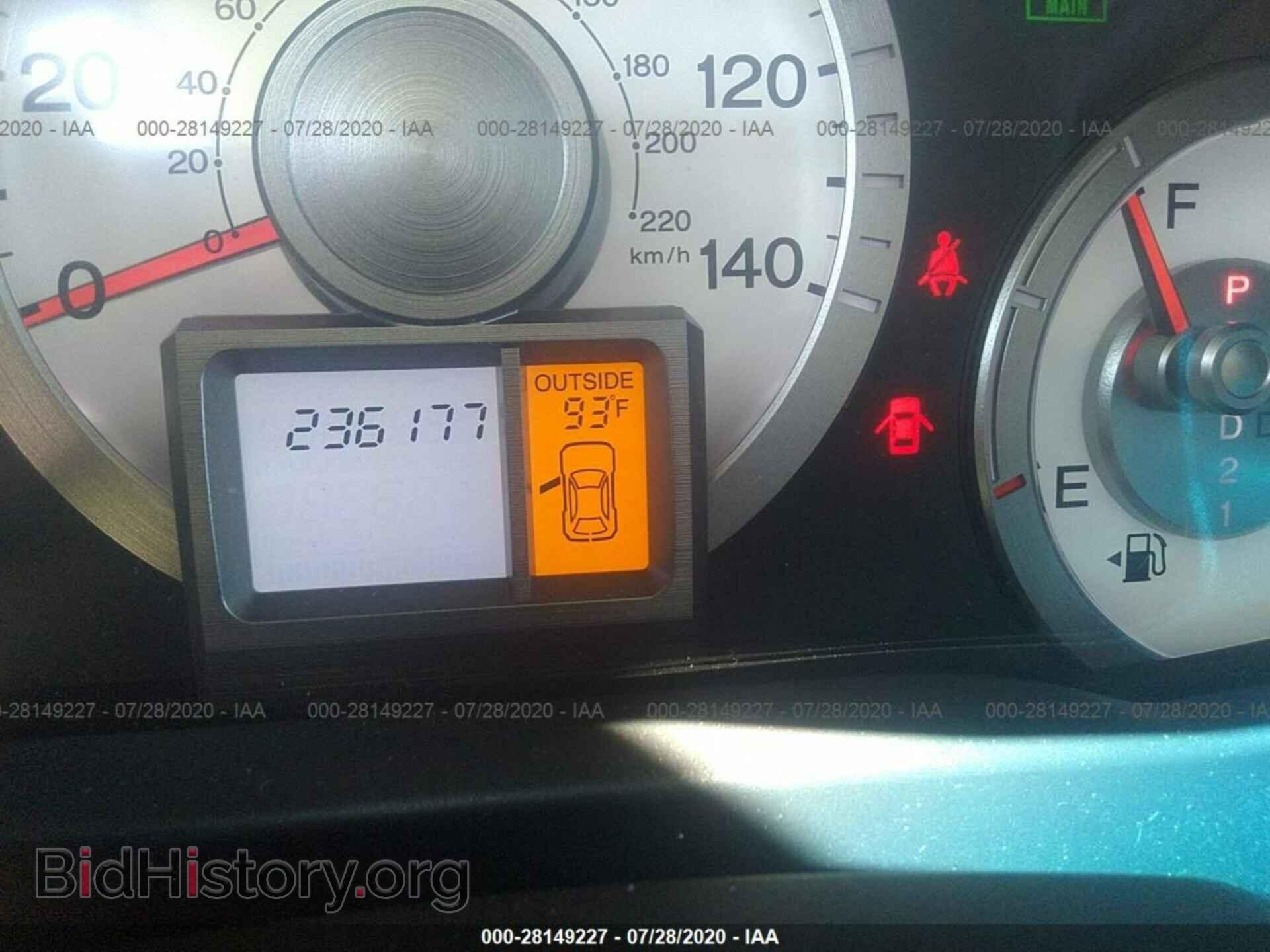 2011 HONDA PILOT - VIN: 5FNYF4H57BB080135 - Фото 7