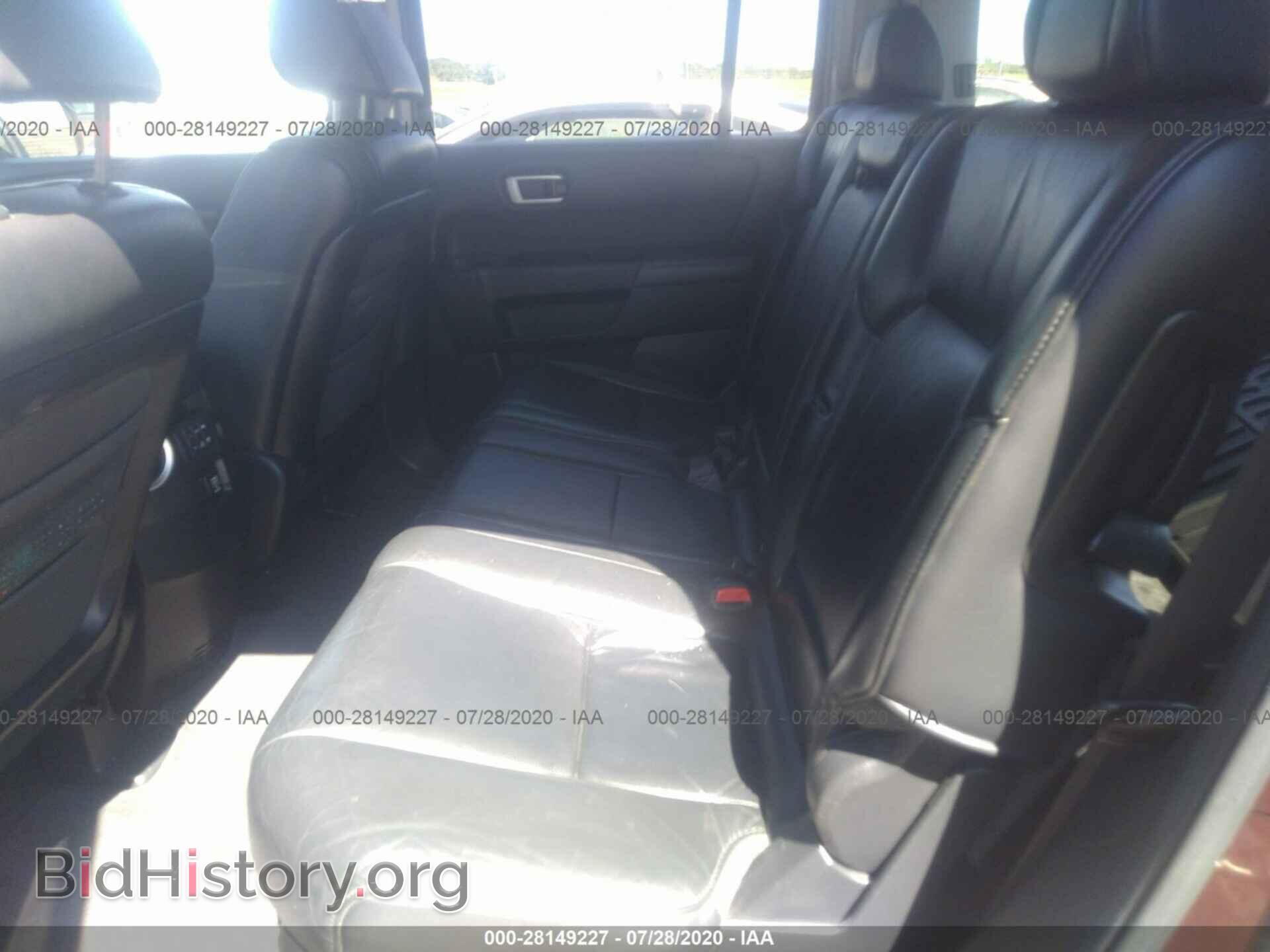 2011 HONDA PILOT - VIN: 5FNYF4H57BB080135 - Фото 8