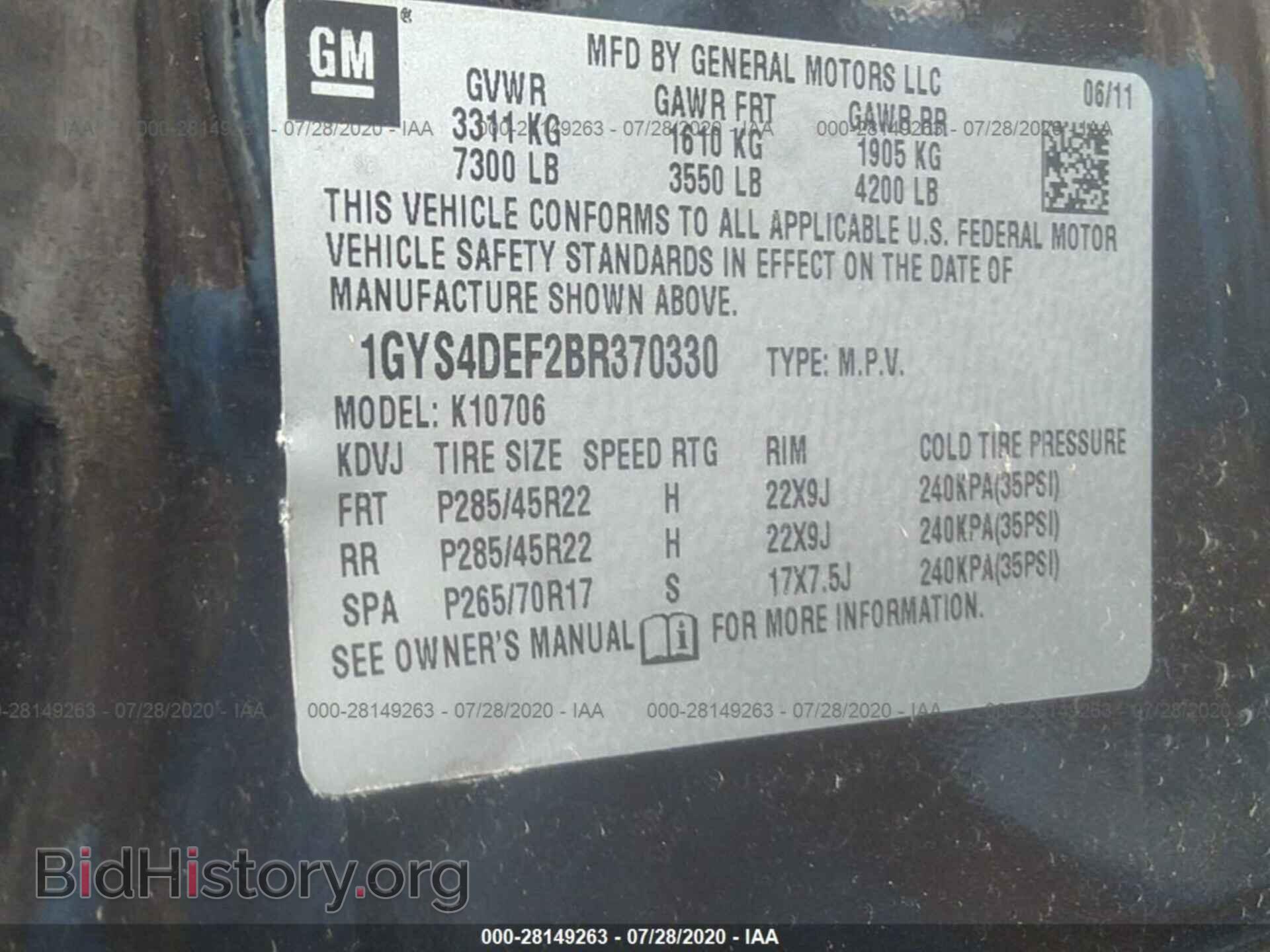 2011 CADILLAC ESCALADE - VIN: 1GYS4DEF2BR370330 - Фото 9