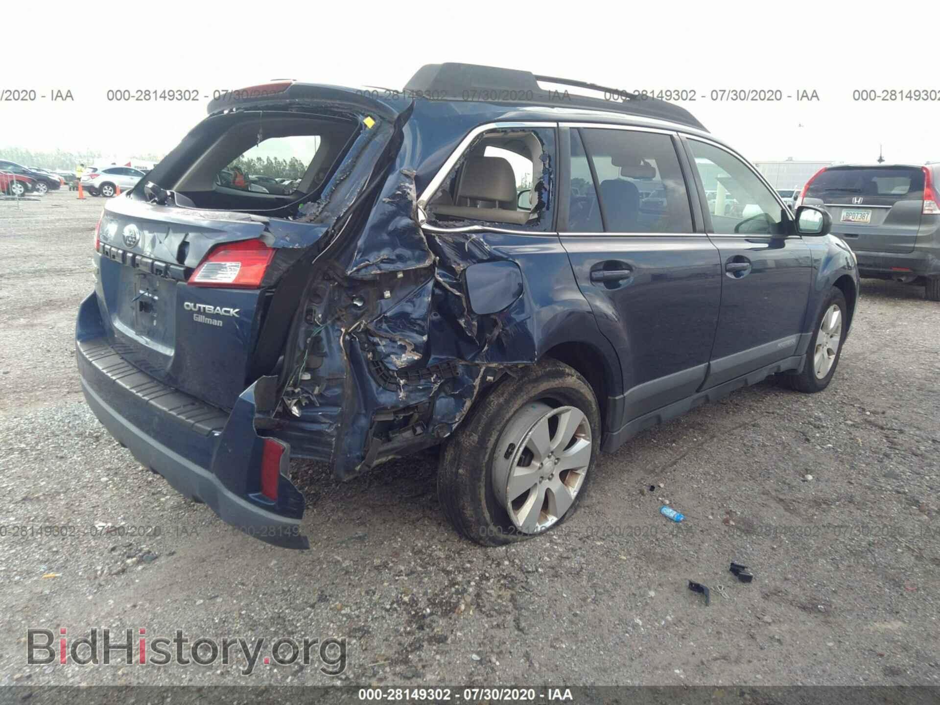 2010 SUBARU OUTBACK - VIN: 4S4BRCKC7A3328258 - Фото 4