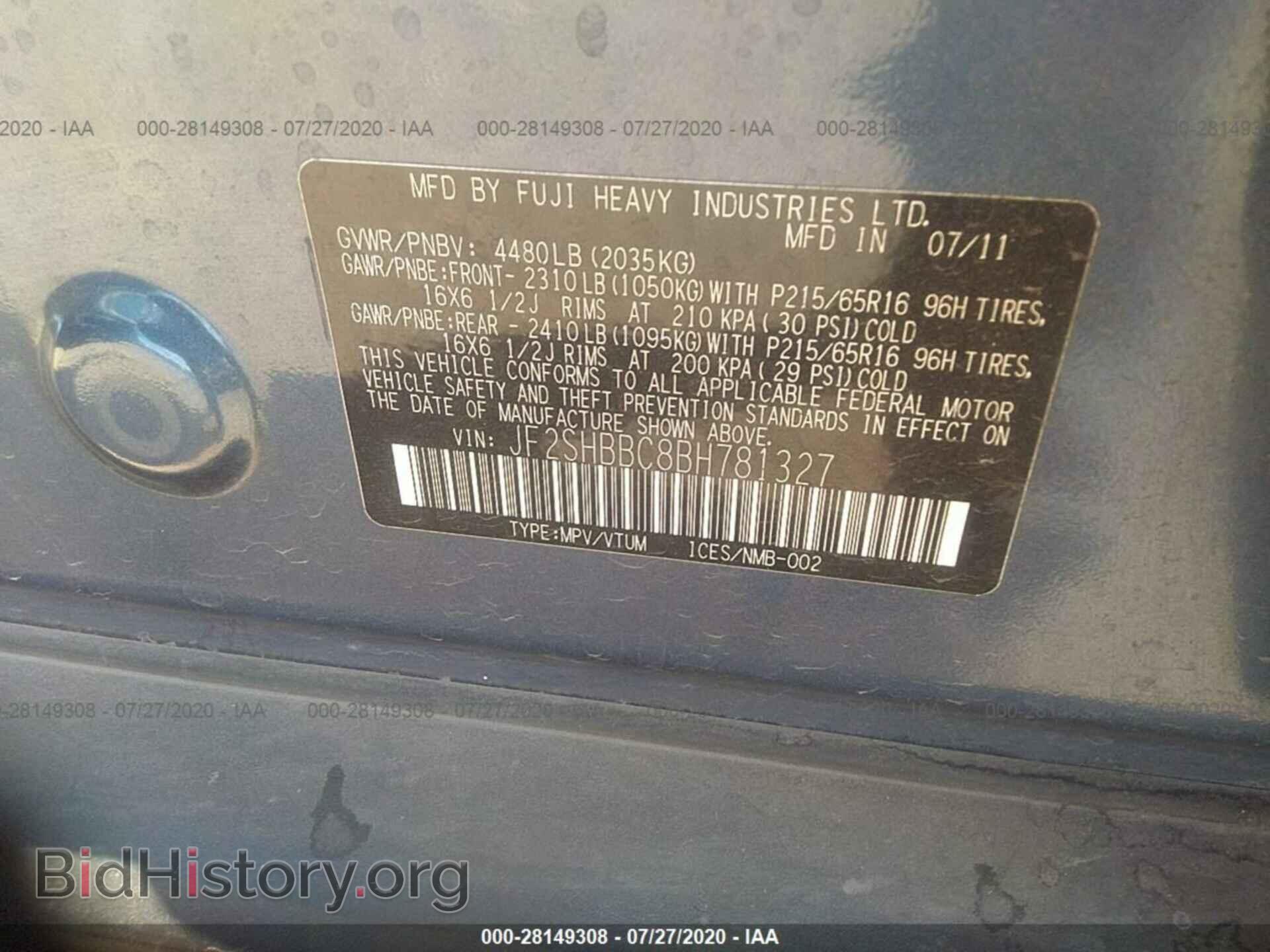 2011 SUBARU FORESTER - VIN: JF2SHBBC8BH781327 - Фото 9