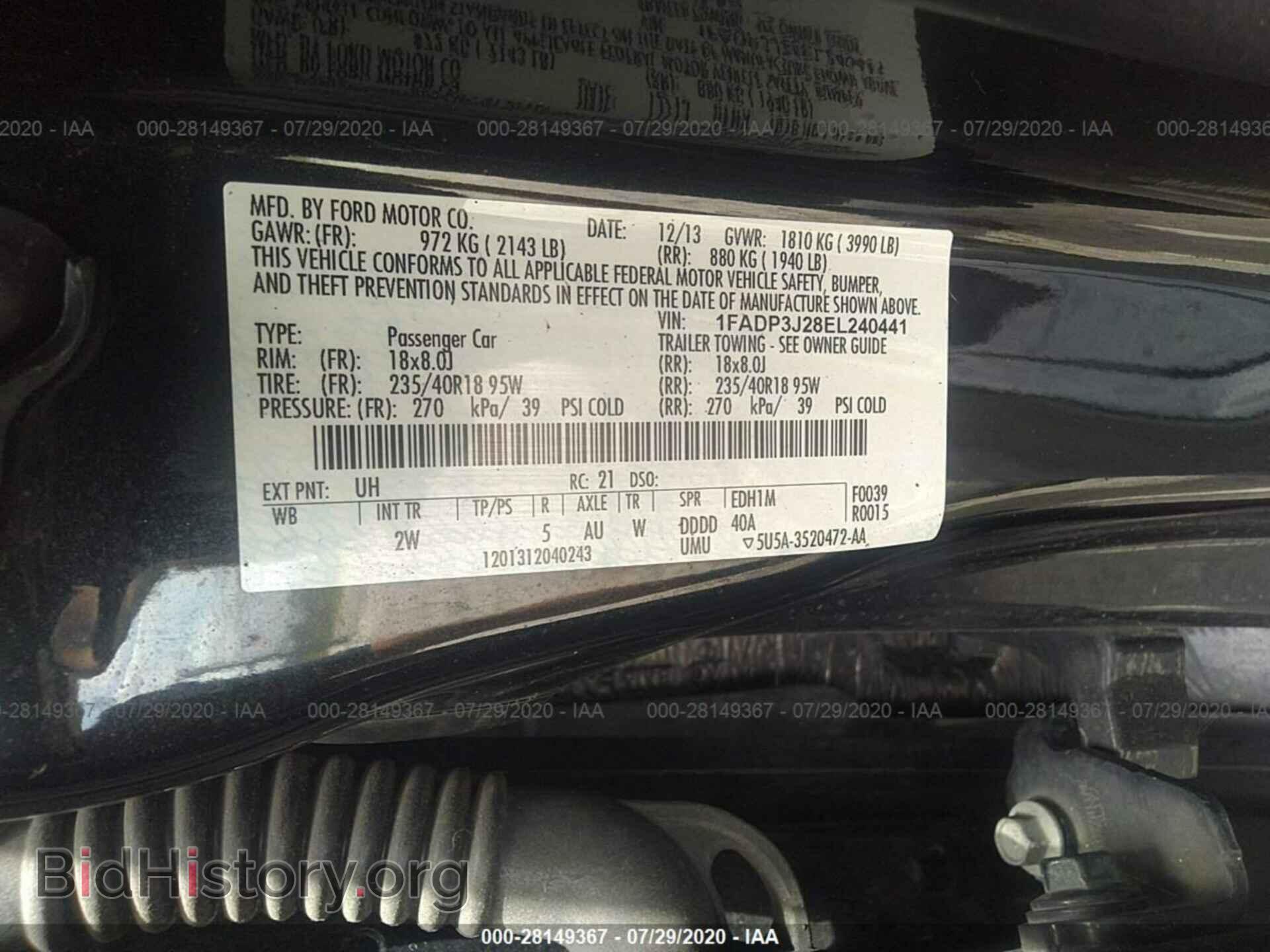 2014 FORD FOCUS - VIN: 1FADP3J28EL240441 - Фото 9