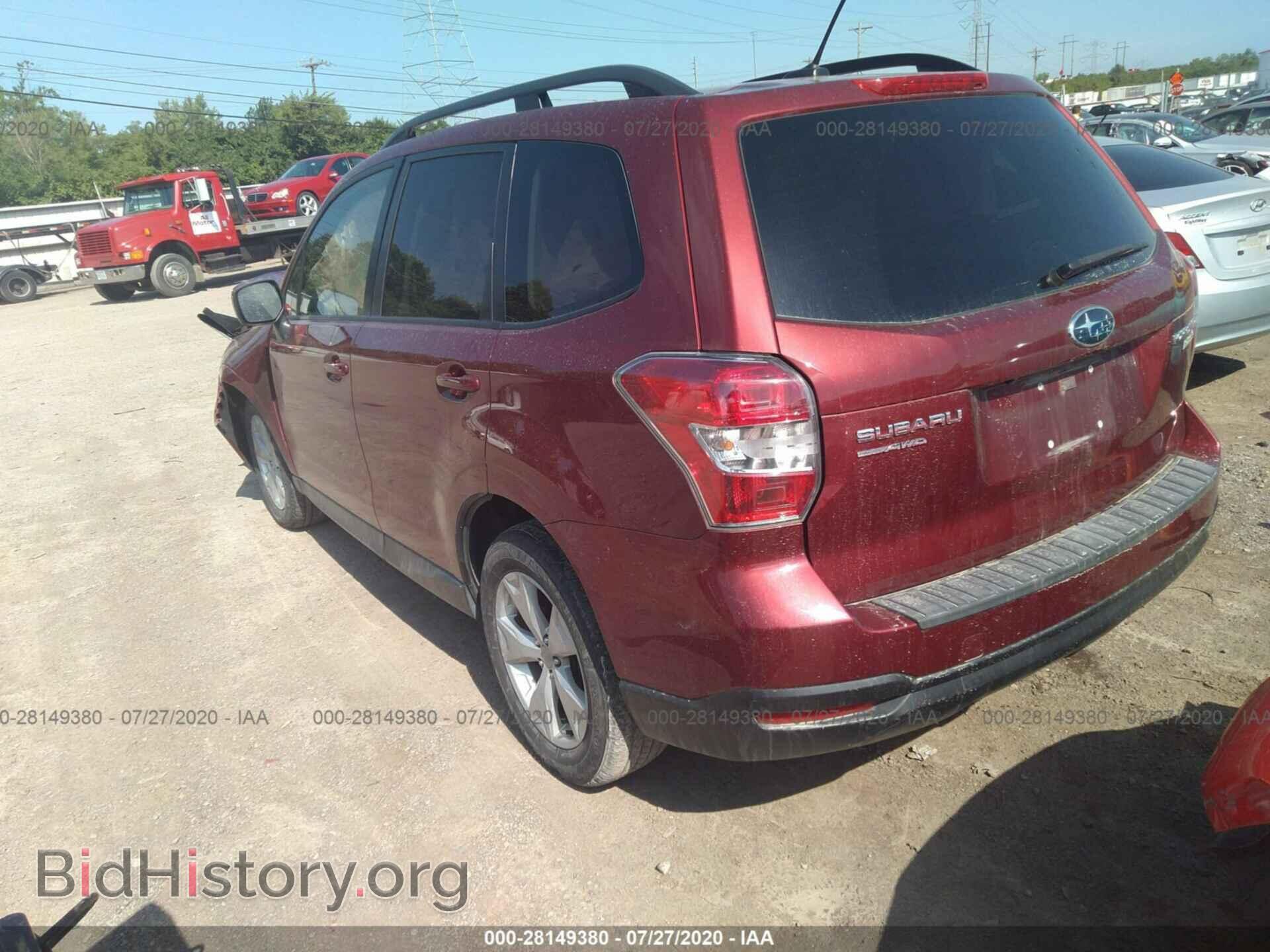 2015 SUBARU FORESTER - VIN: JF2SJAGC8FH533592 - Фото 3