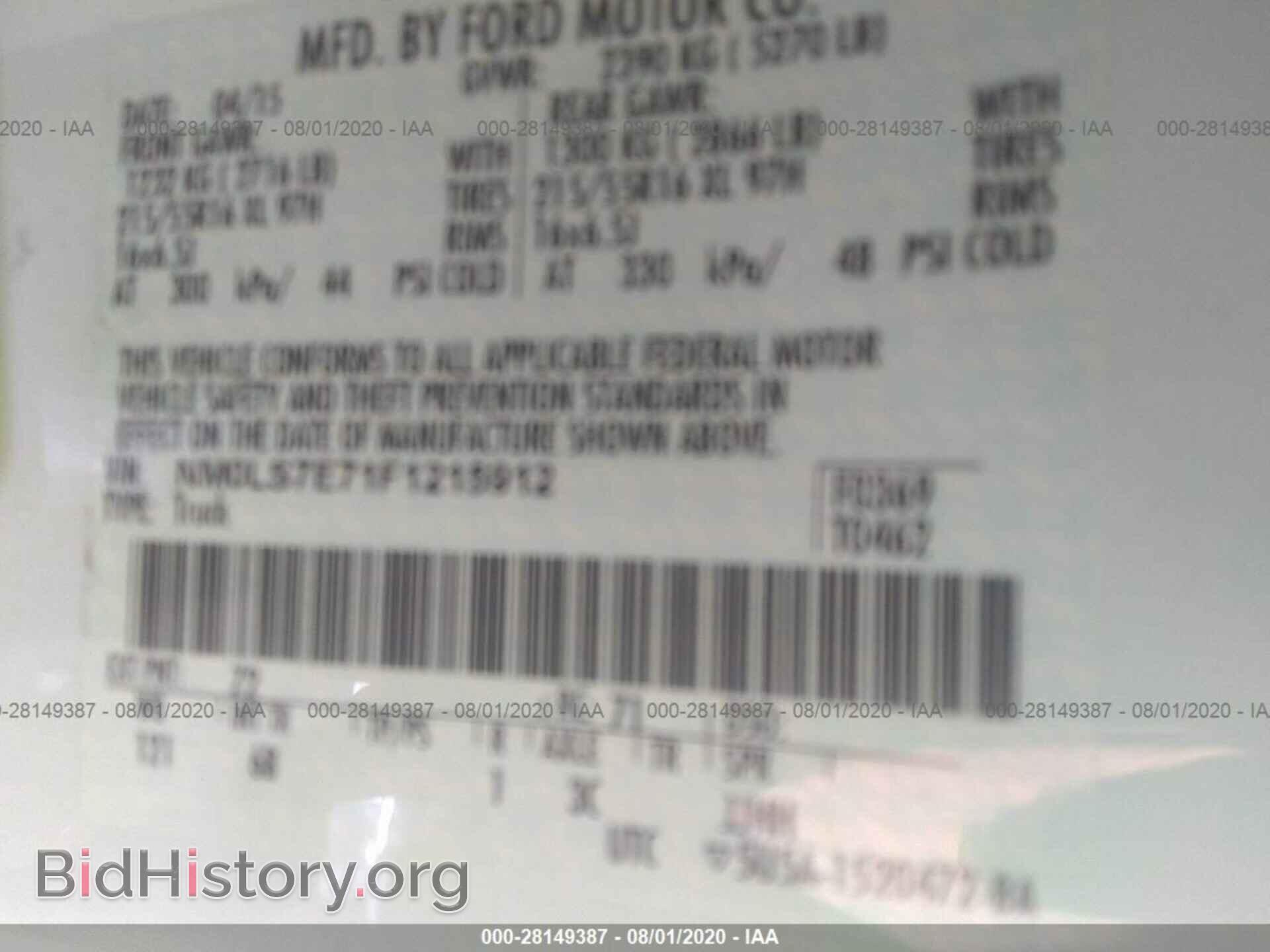 2015 FORD TRANSIT CONNECT - VIN: NM0LS7E71F1215912 - Фото 9