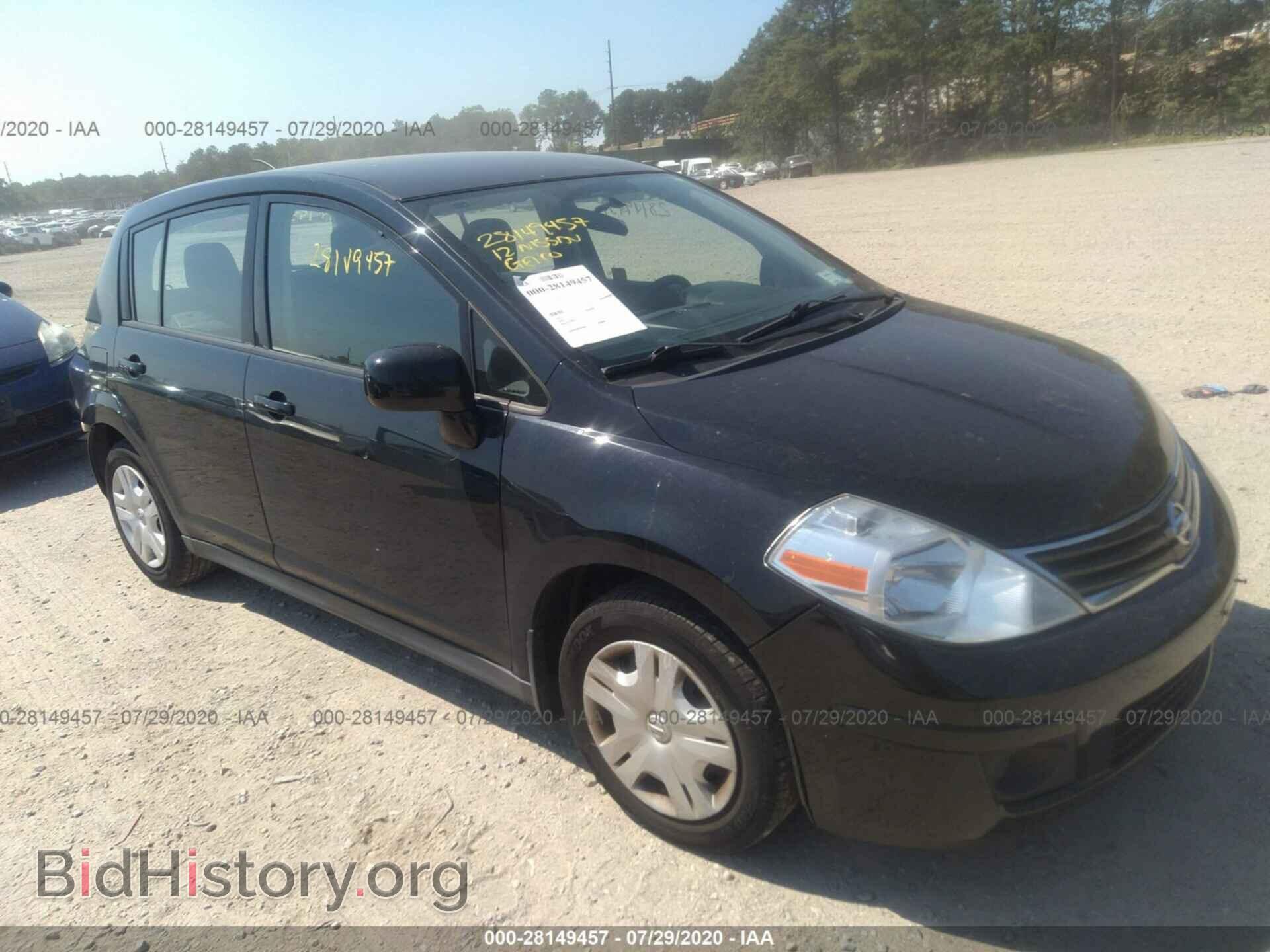 Фотография 3N1BC1CP2CK250144 - NISSAN VERSA 2012