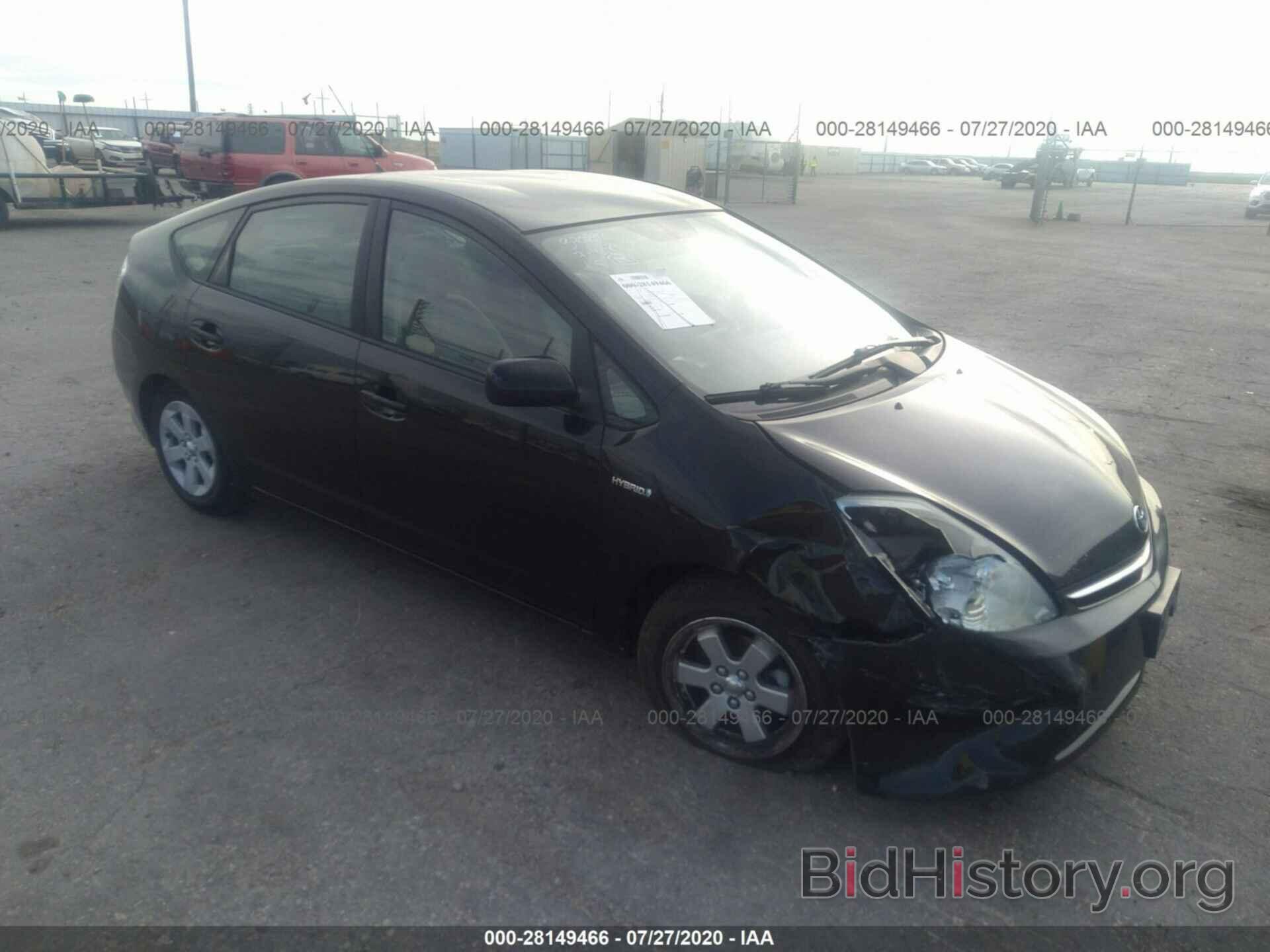 Photo JTDKB20U993479581 - TOYOTA PRIUS 2009