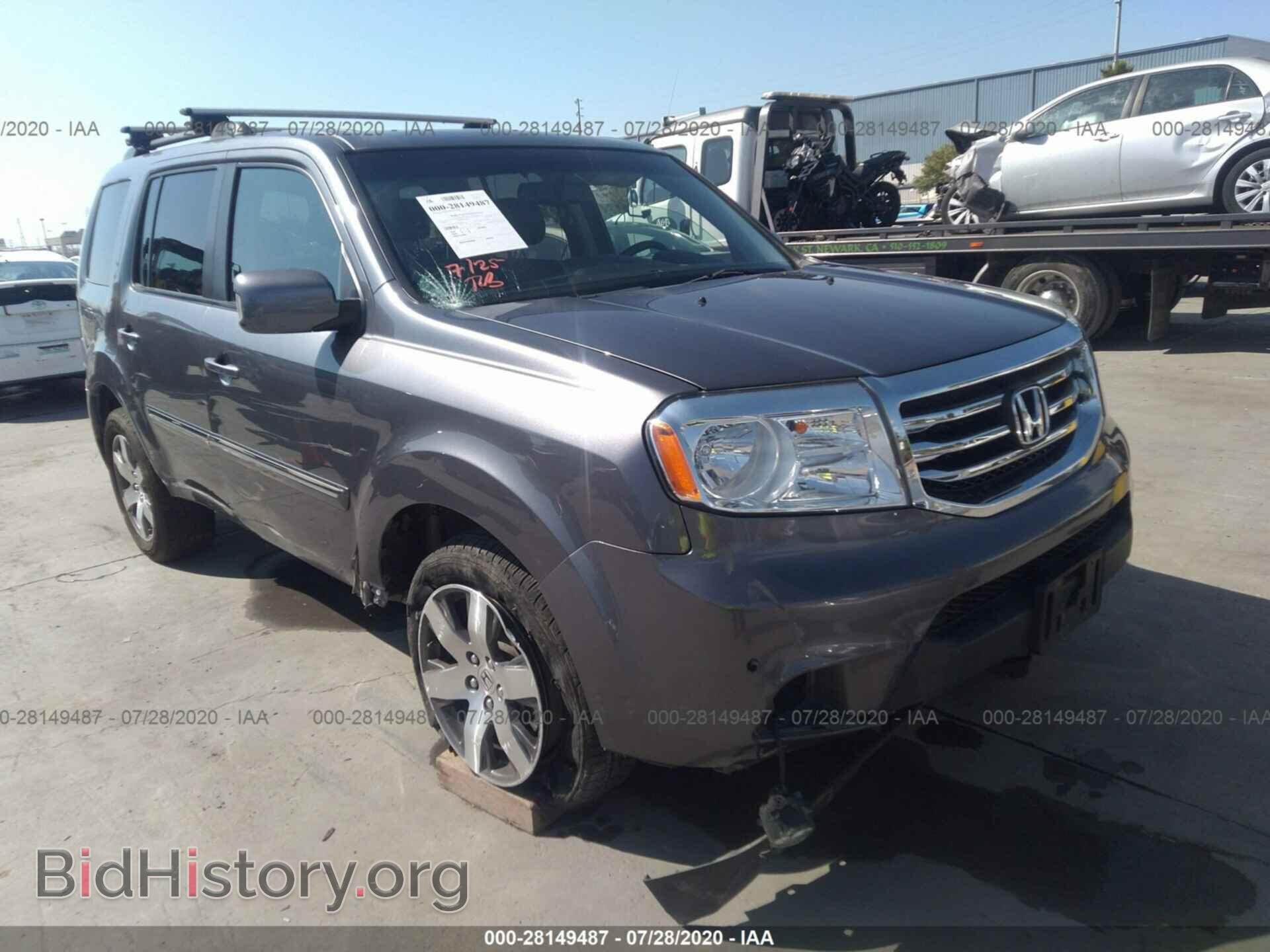 Photo 5FNYF4H93FB069626 - HONDA PILOT 2015