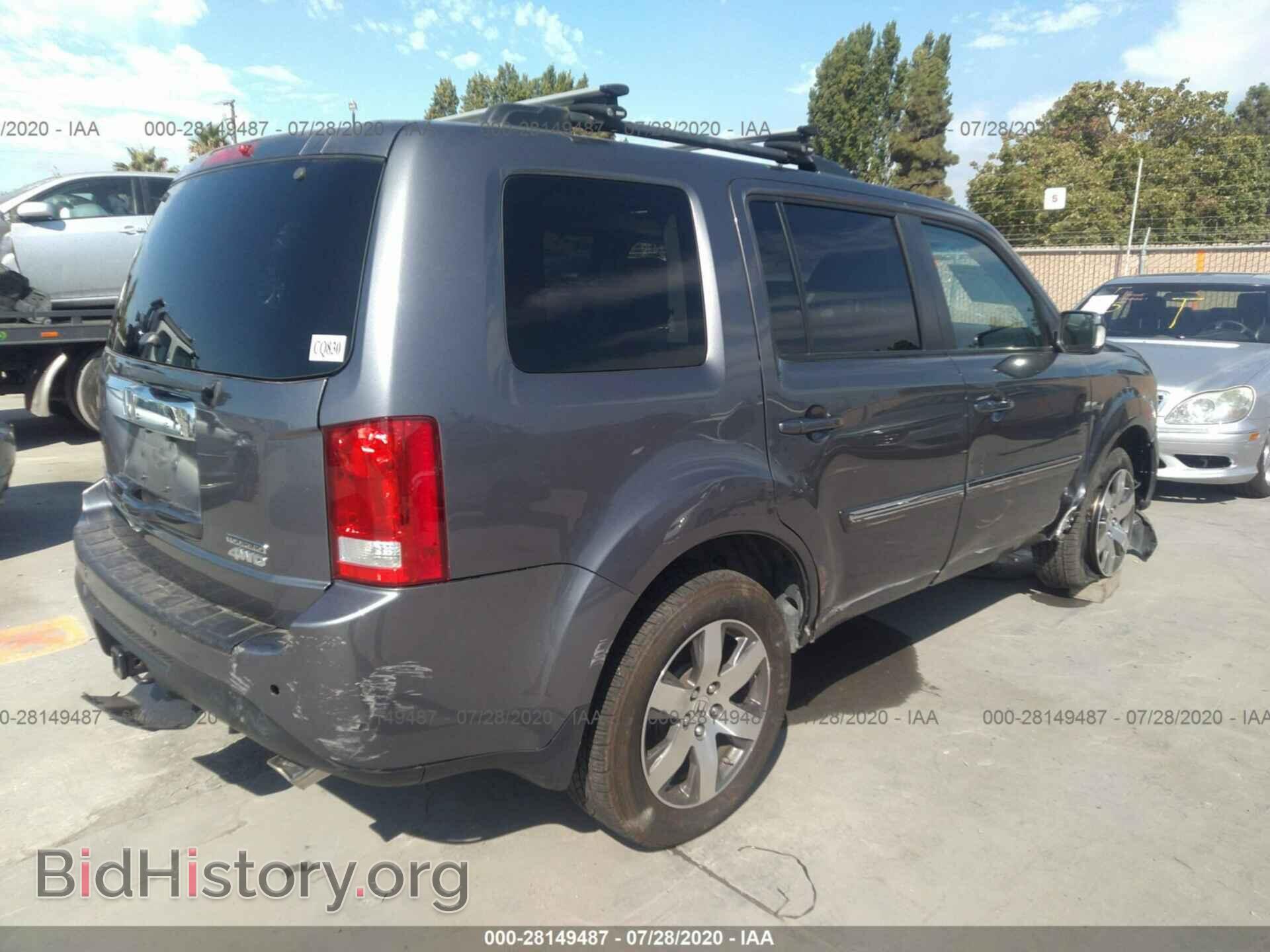 2015 HONDA PILOT - VIN: 5FNYF4H93FB069626 - Фото 4
