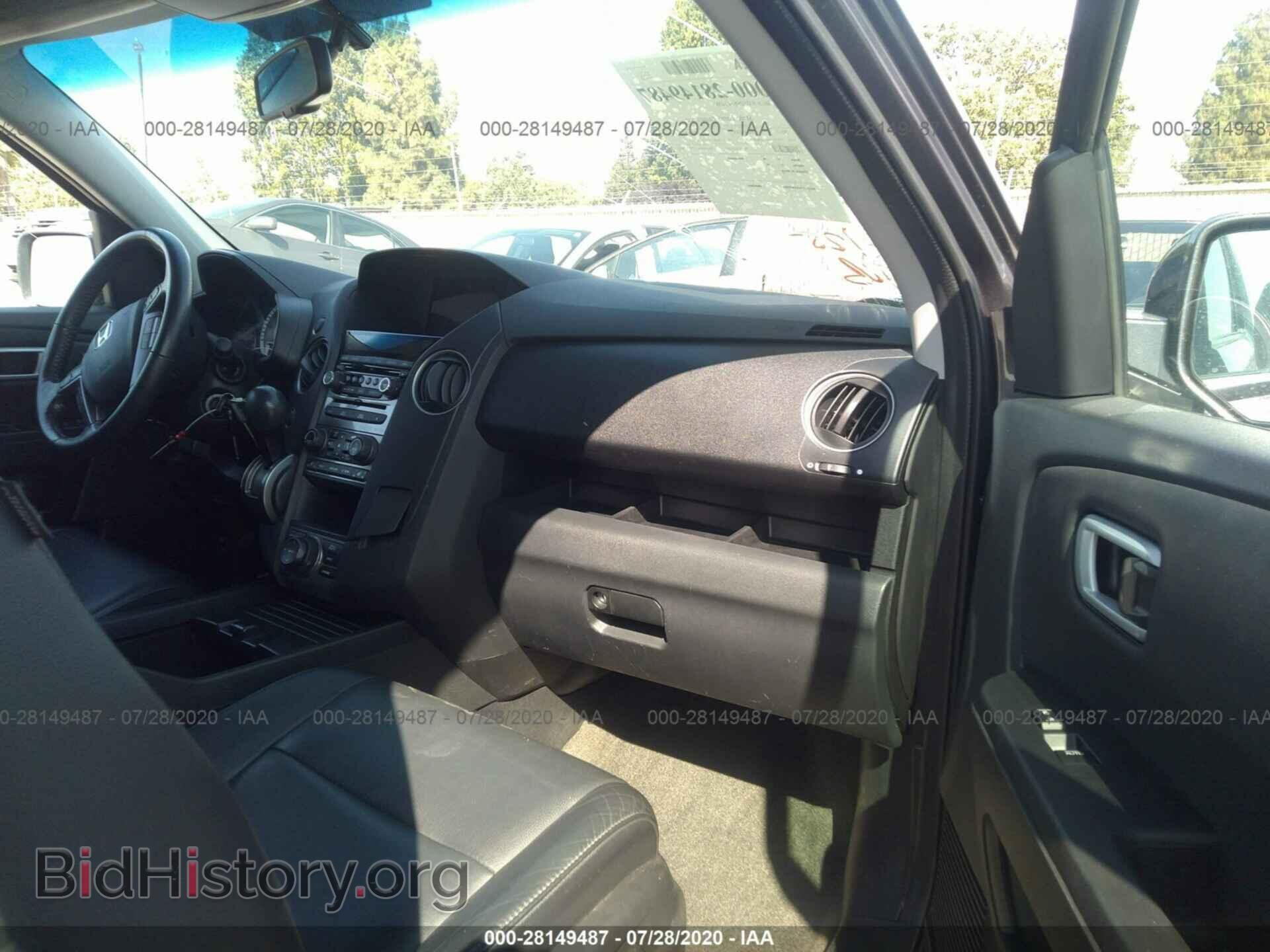 2015 HONDA PILOT - VIN: 5FNYF4H93FB069626 - Фото 5