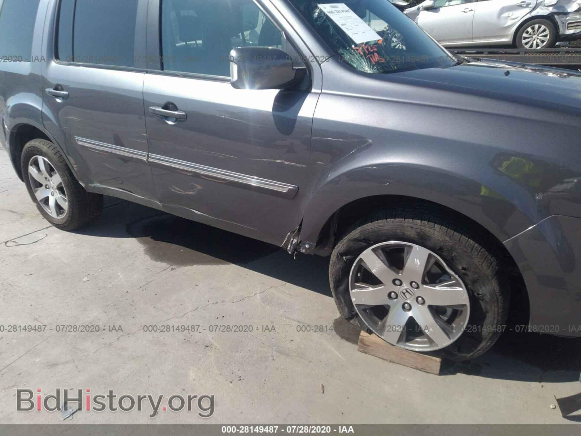 2015 HONDA PILOT - VIN: 5FNYF4H93FB069626 - Фото 6