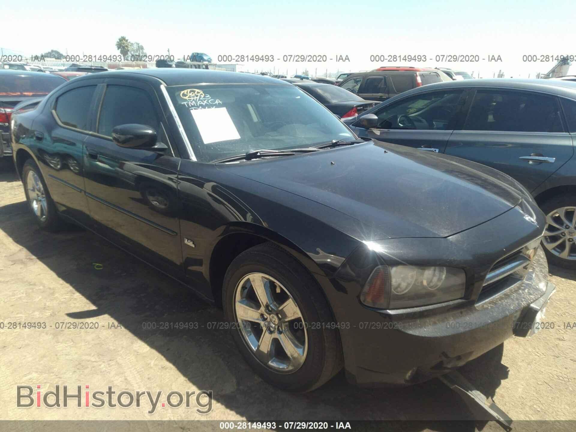 Photo 2B3CA3CV3AH192077 - DODGE CHARGER 2010