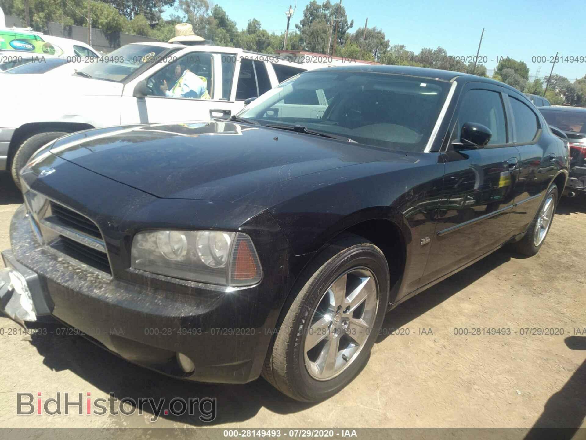 2010 DODGE CHARGER - VIN: 2B3CA3CV3AH192077 - Фото 2