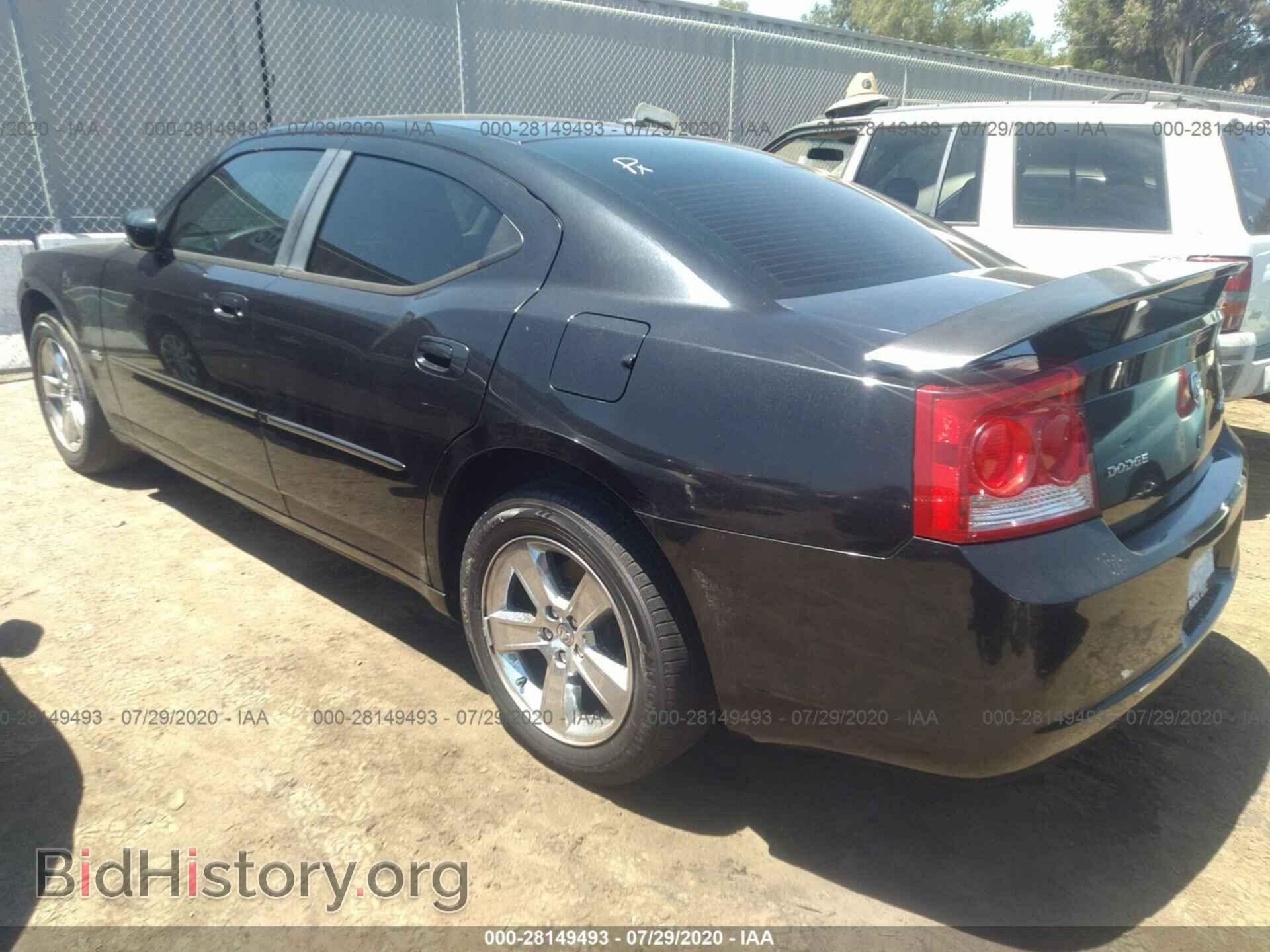 2010 DODGE CHARGER - VIN: 2B3CA3CV3AH192077 - Фото 3