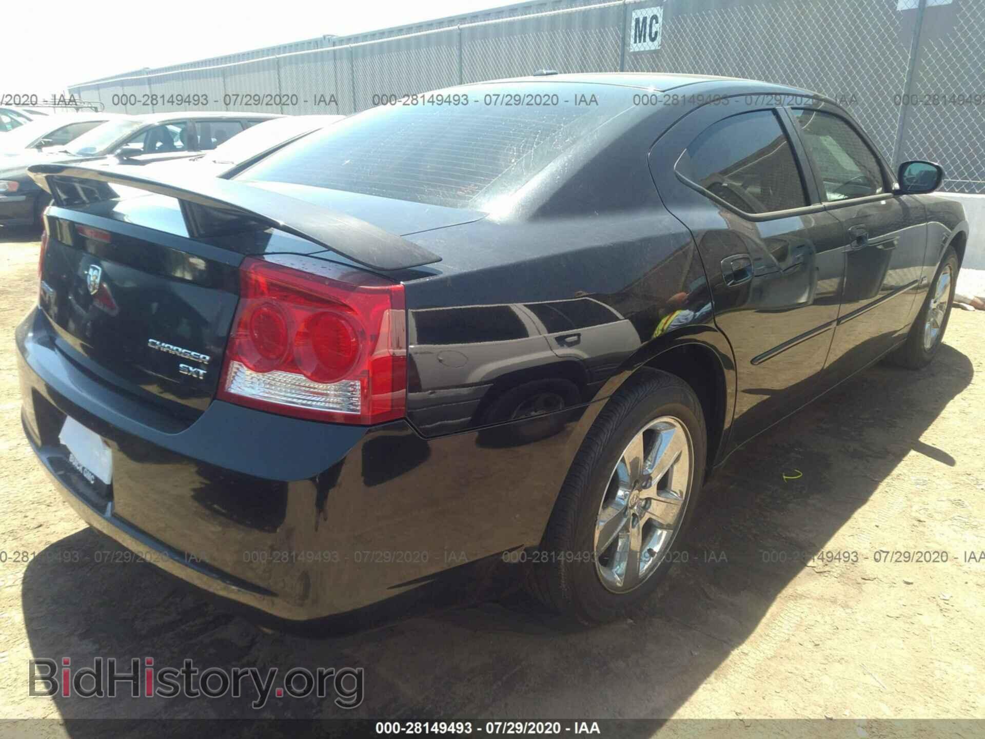 2010 DODGE CHARGER - VIN: 2B3CA3CV3AH192077 - Фото 4