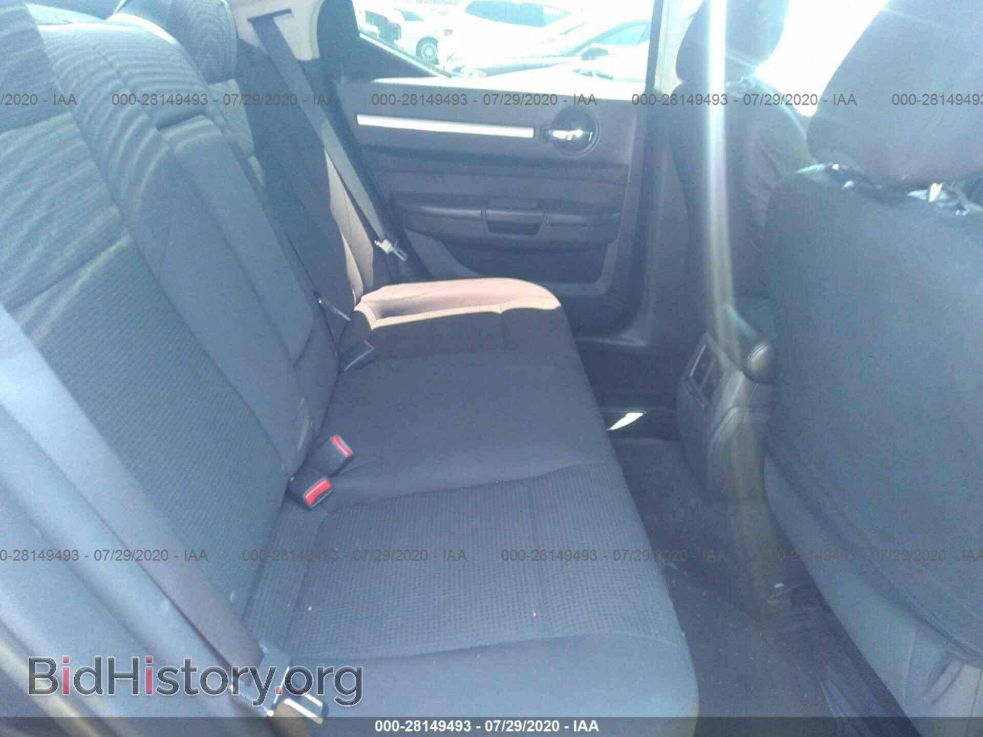 2010 DODGE CHARGER - VIN: 2B3CA3CV3AH192077 - Фото 8