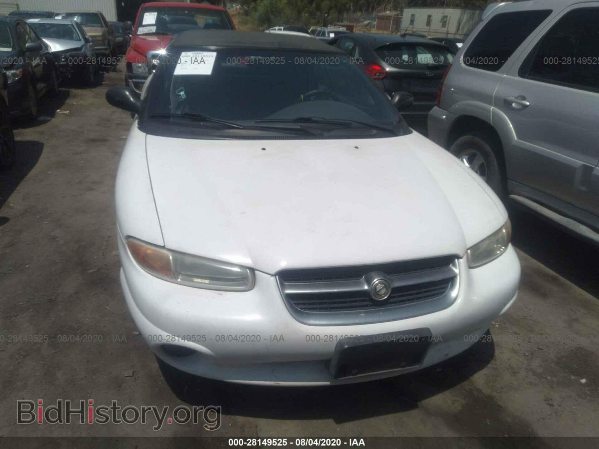 1996 CHRYSLER SEBRING - VIN: 3C3EL45H3TT244899 - Фото 6